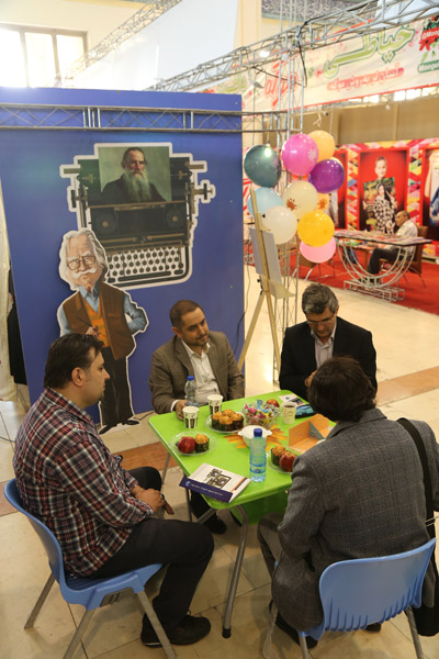 غرفه مجلات رشد در بیست‌و سومین نمایشگاه مطبوعات، آبان ۱۳۹۶