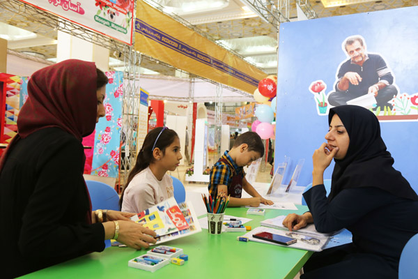 غرفه مجلات رشد در بیست‌و سومین نمایشگاه مطبوعات، آبان ۱۳۹۶