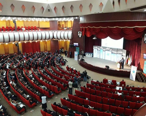 چهل و هفتمین جشنواره بین‌‌المللی فیلم رشد