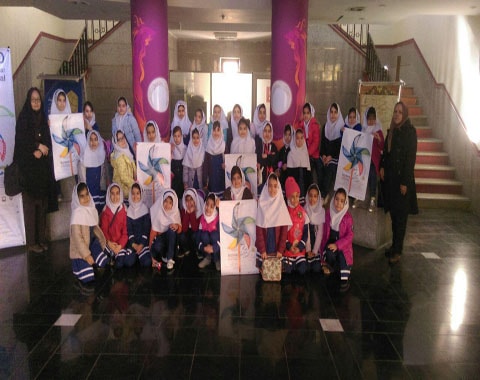 چهل و هفتمین جشنواره بین‌‌المللی فیلم رشد