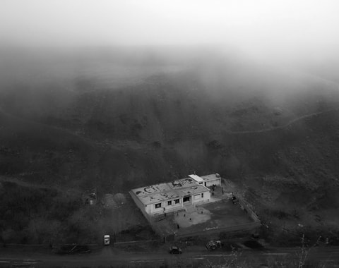 نهمین جشنواره عکس رشد؛ بخش آموزش و پرورش: امیرمهدی نجفلو شهیر؛ استان همدان