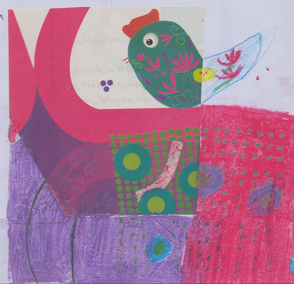 پارمیدا صالحی