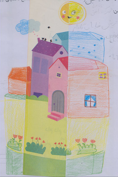 کیمیا حسین‌ زاده