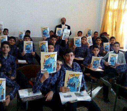 استقبال دانش آموزان دبیرستان شهید رجایی شهرستان دهاقان از توابع استان اصفهان از دریافت مجله رشد نوجوان