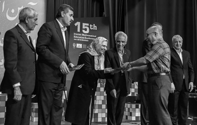 تب و‌تاب ریاضی در بوشهر