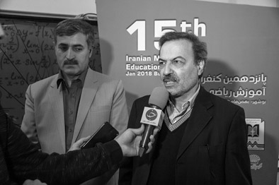 تب و‌تاب ریاضی در بوشهر