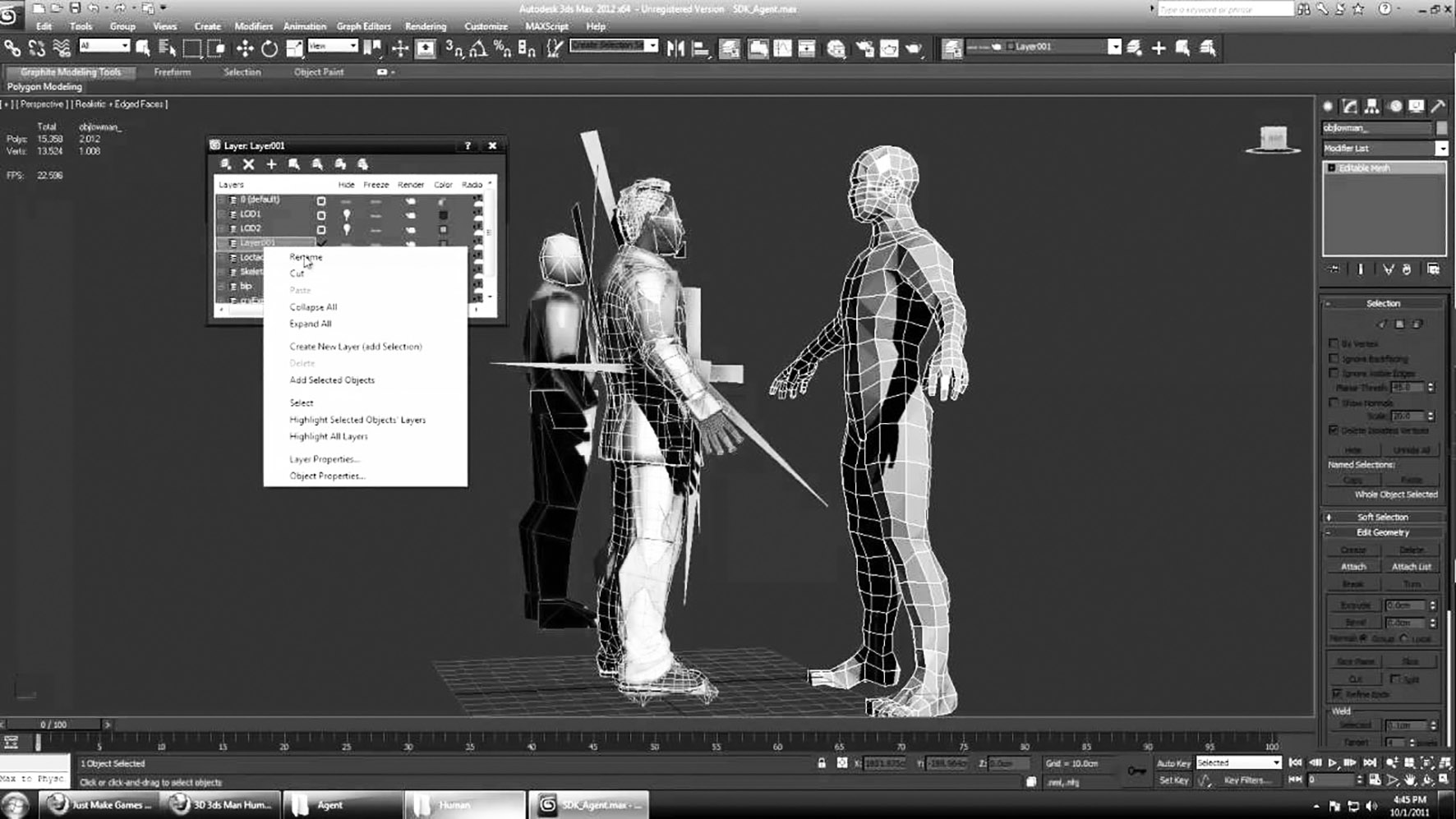 بازی سازان فردا