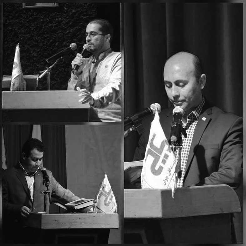 Innovations in Classroom Practice