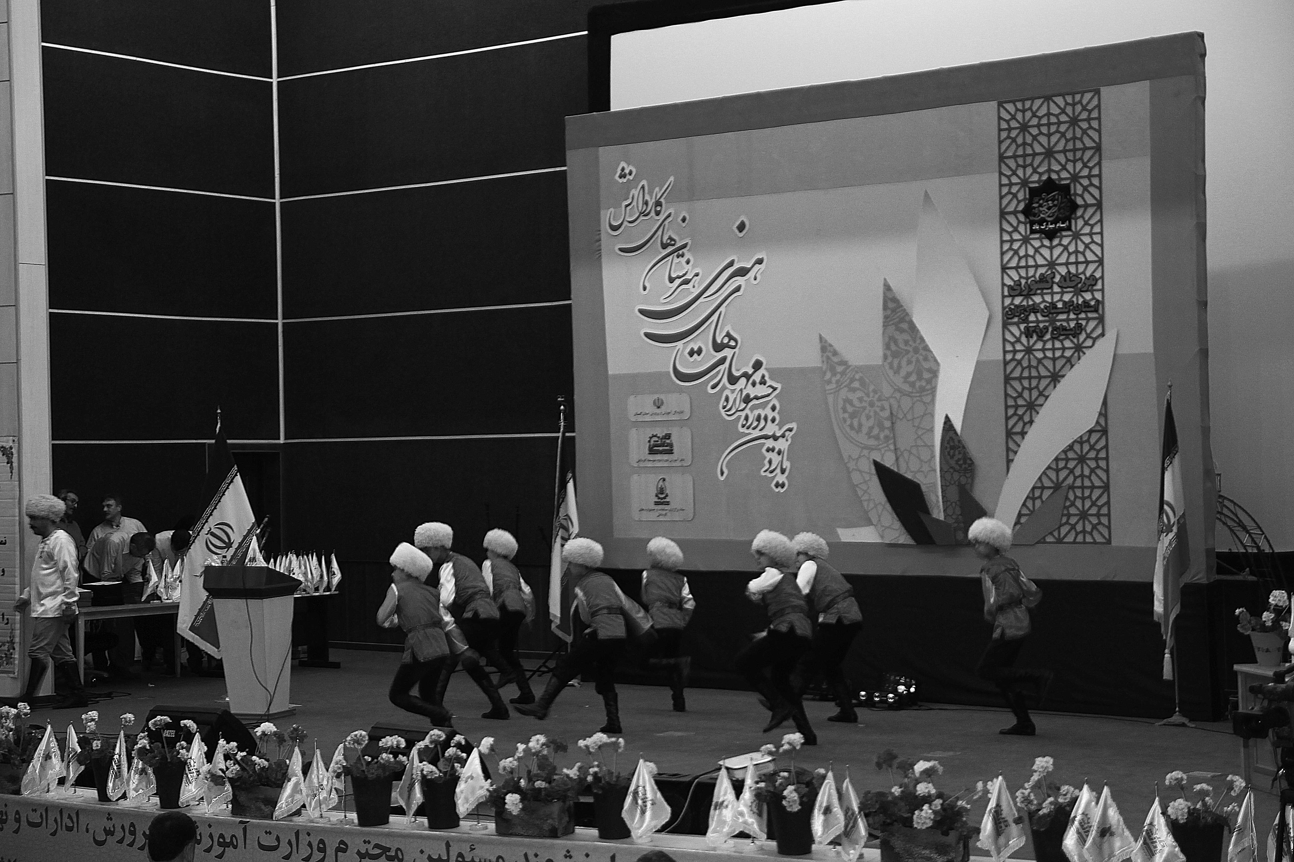 کار و دانش، زمینه موفقیت جوانان