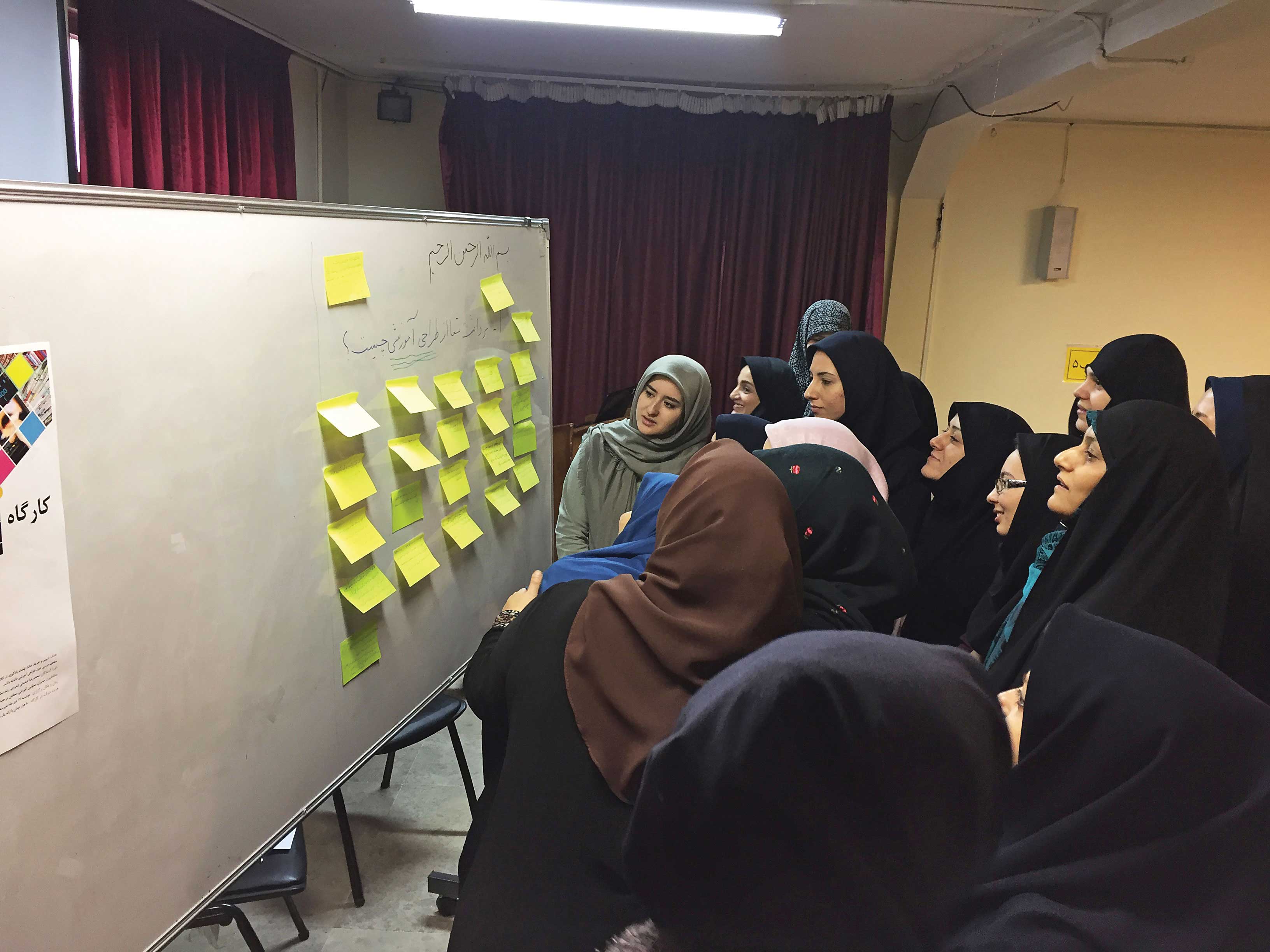 ضمن خدمت به سبکی دیگر