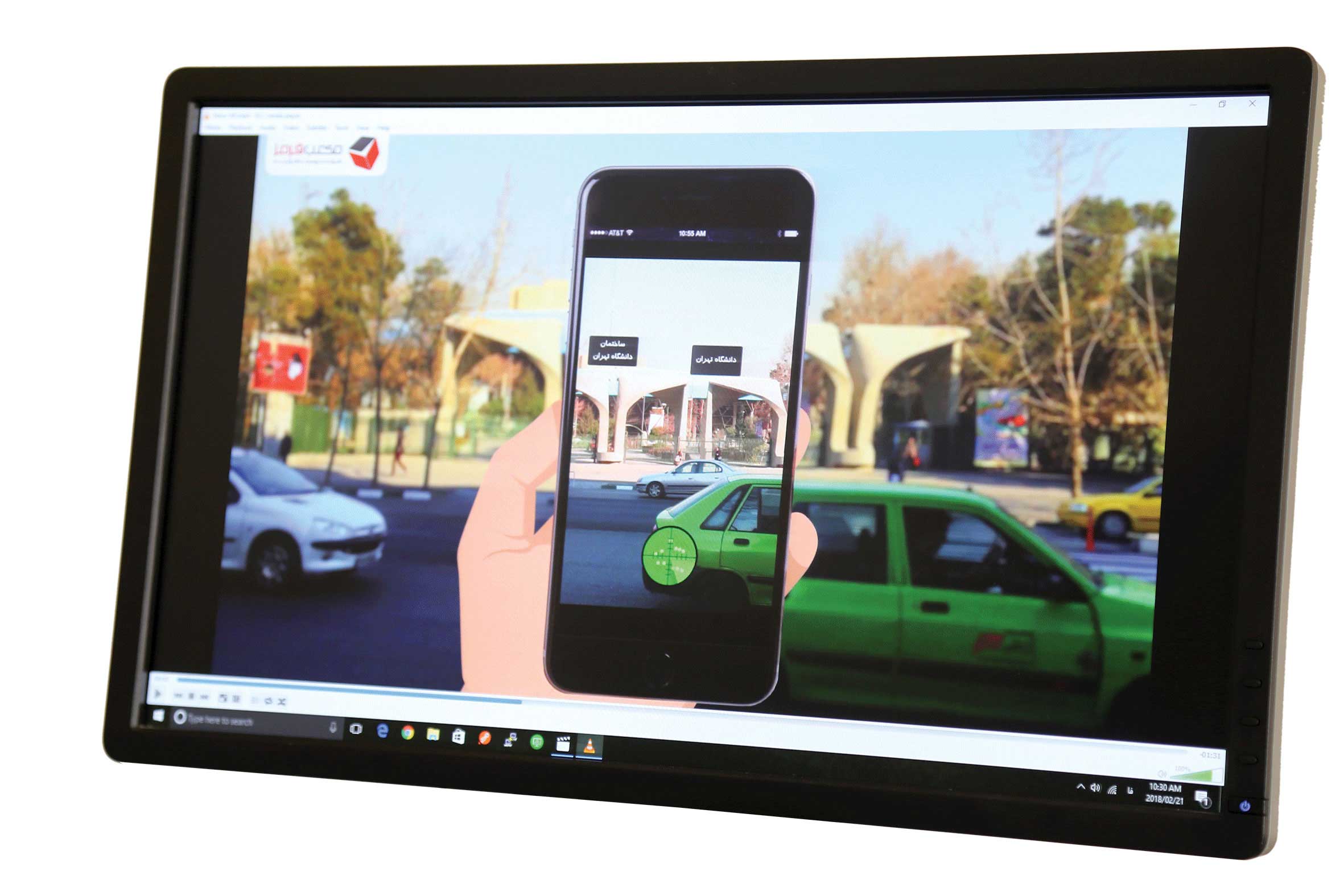 دنیای نهفته در عکس