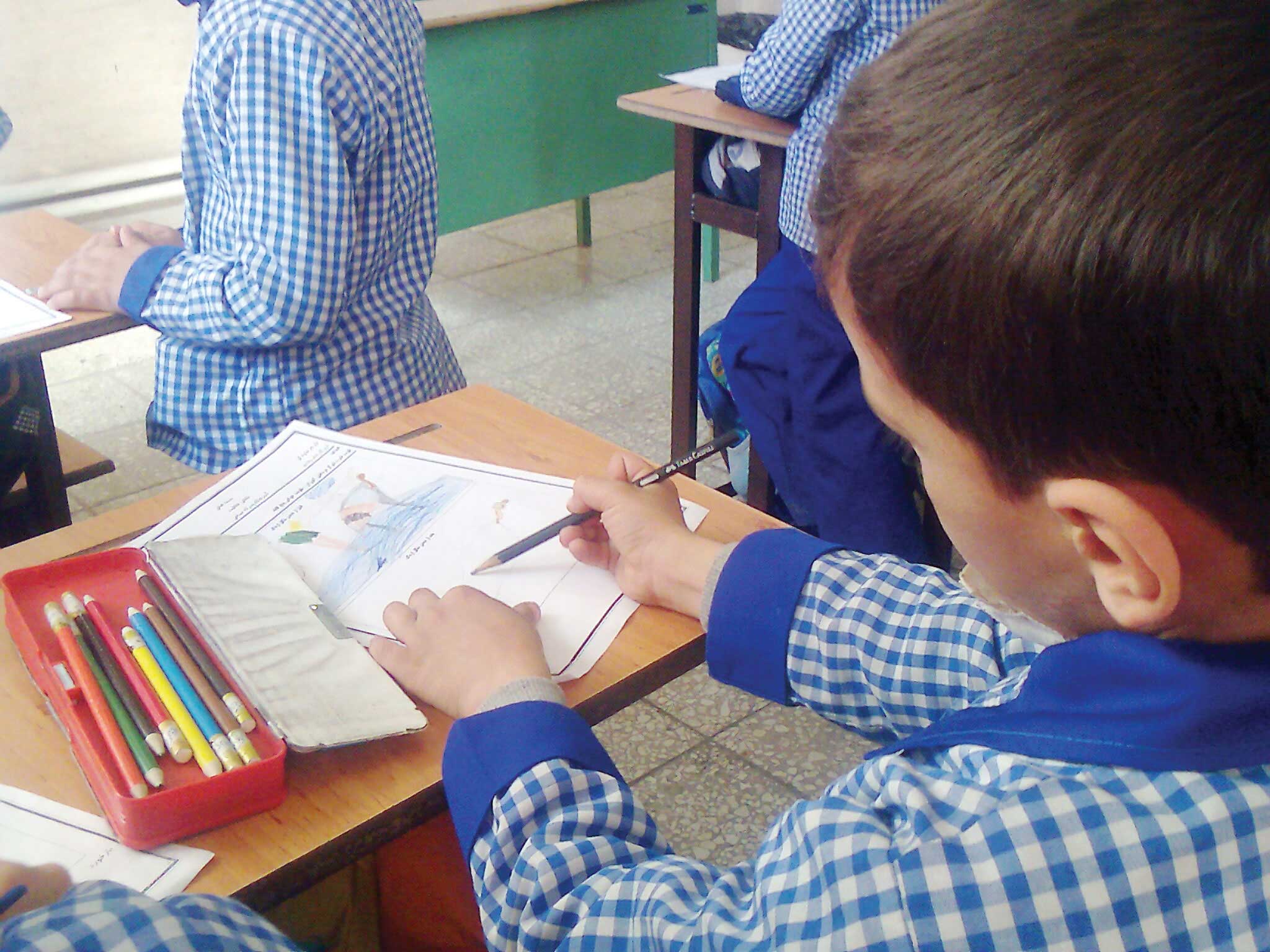 اُ مثلِ اُردک