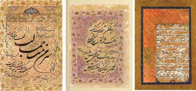 نمایشگاه هفت نگاه,نقاشی معاصر ایران