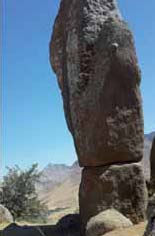 روستای خرنج