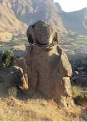 روستای خرنج