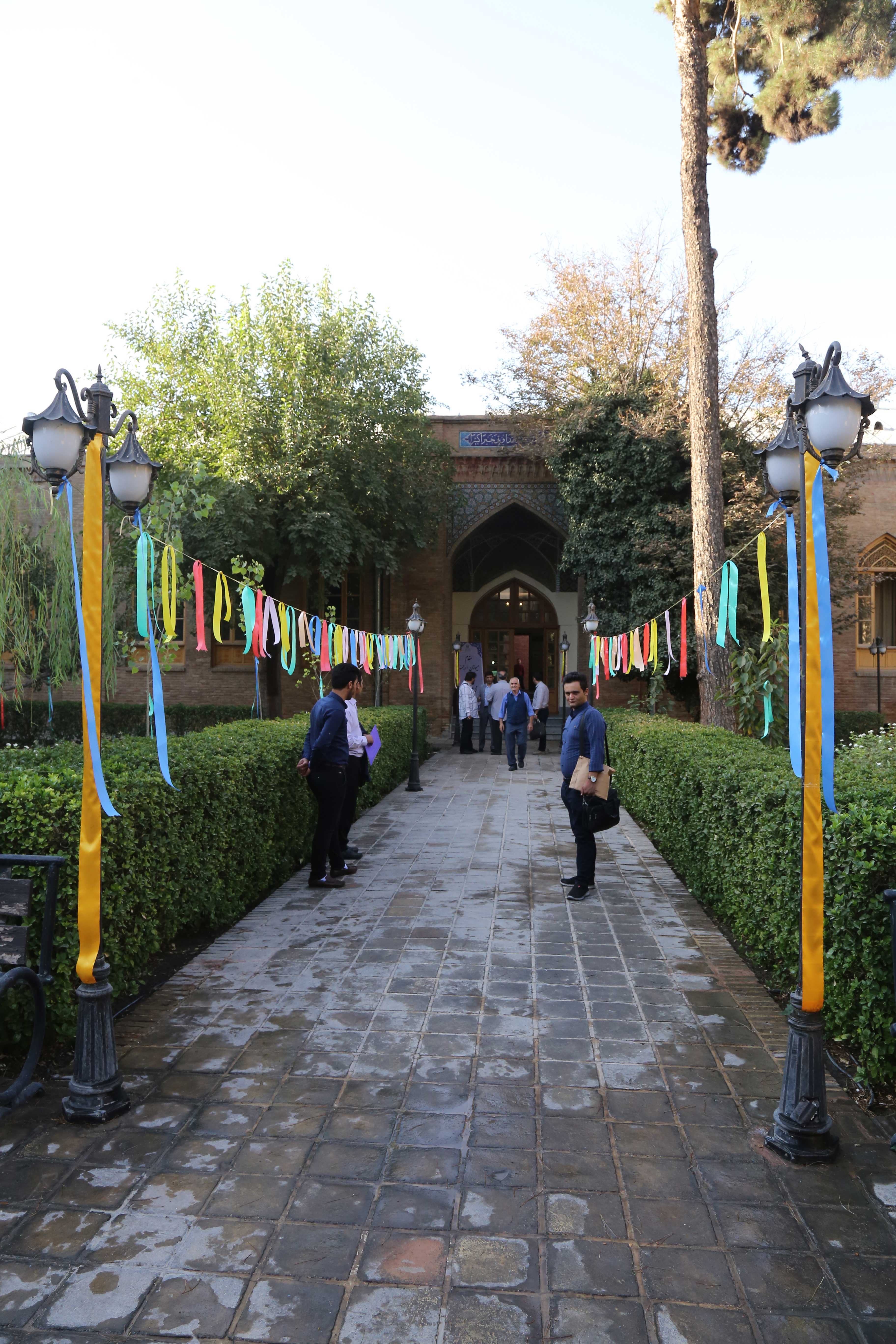 بیستمین نشست سالانه دفتر انتشارات و تکنولوژی آموزشی