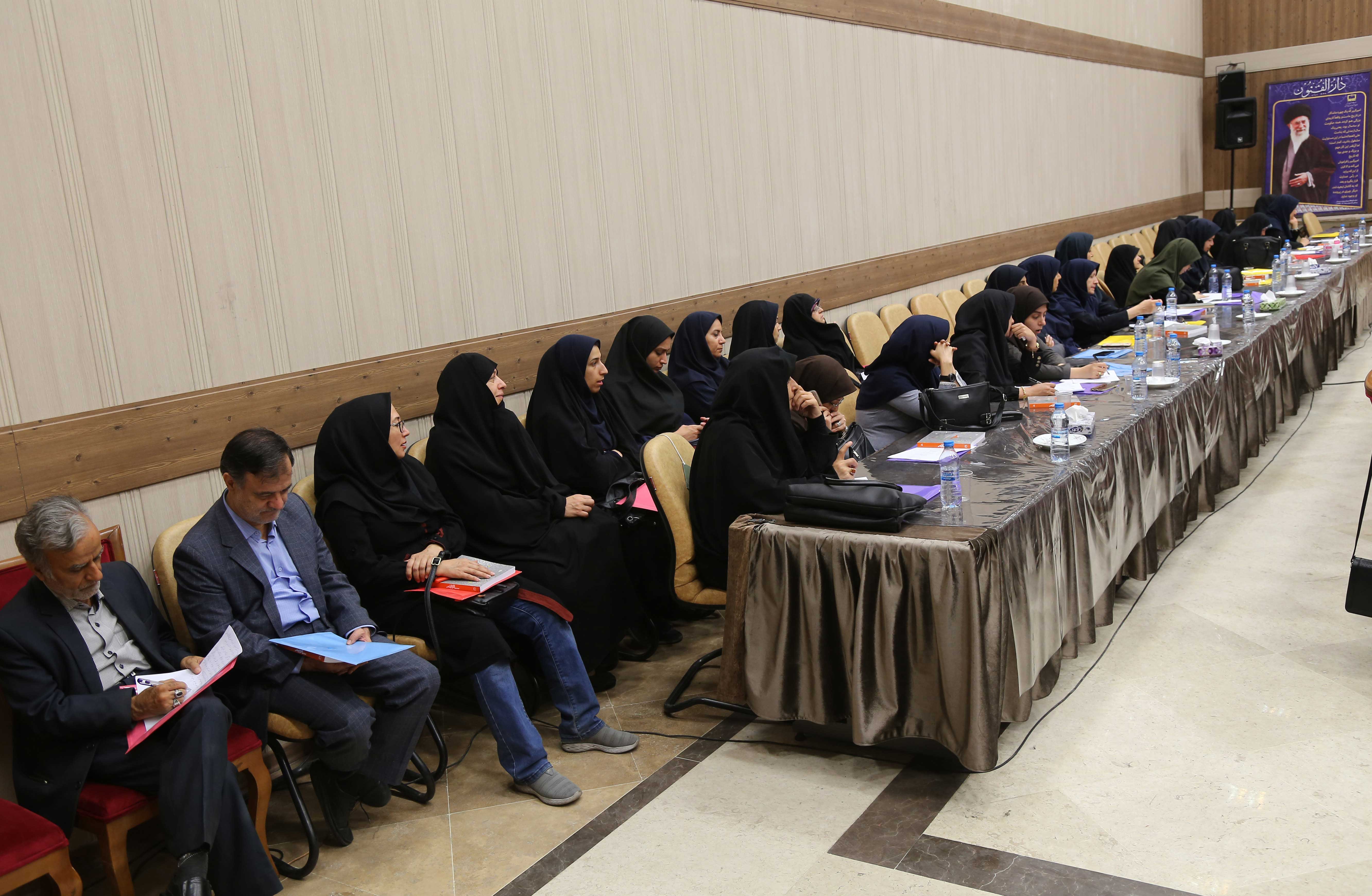 بیستمین نشست سالانه دفتر انتشارات و تکنولوژی آموزشی