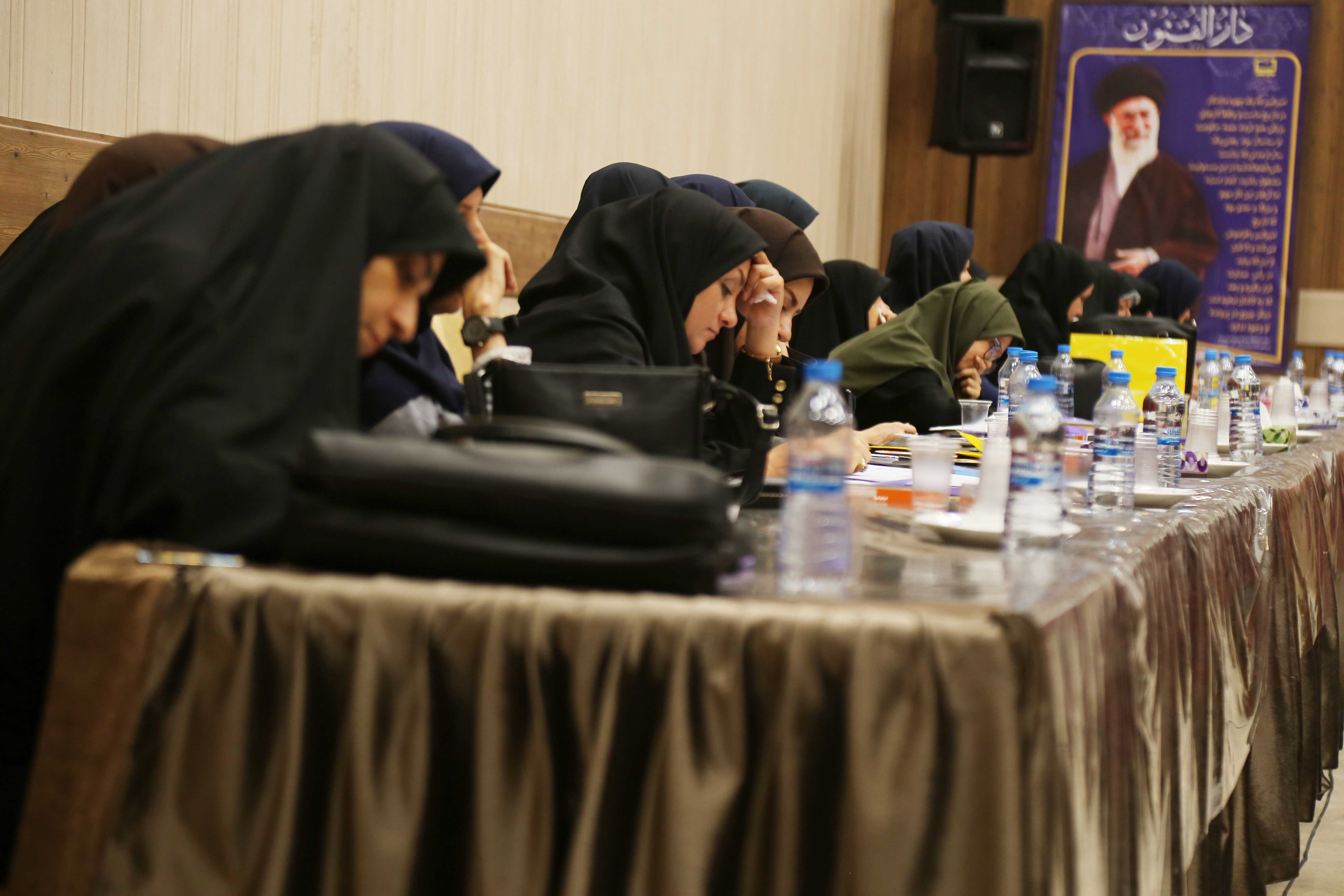 بیستمین نشست سالانه دفتر انتشارات و تکنولوژی آموزشی