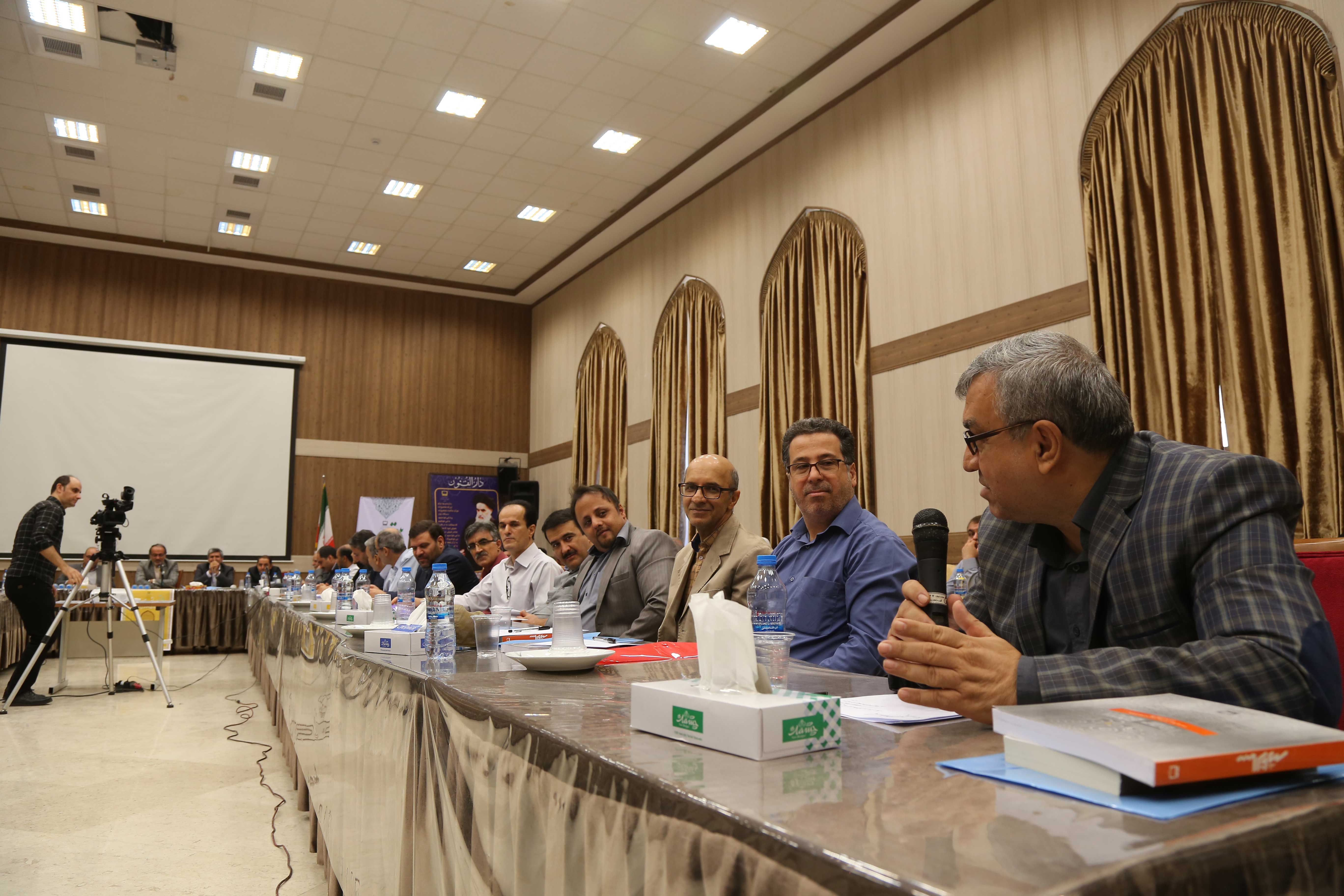 بیستمین نشست سالانه دفتر انتشارات و تکنولوژی آموزشی