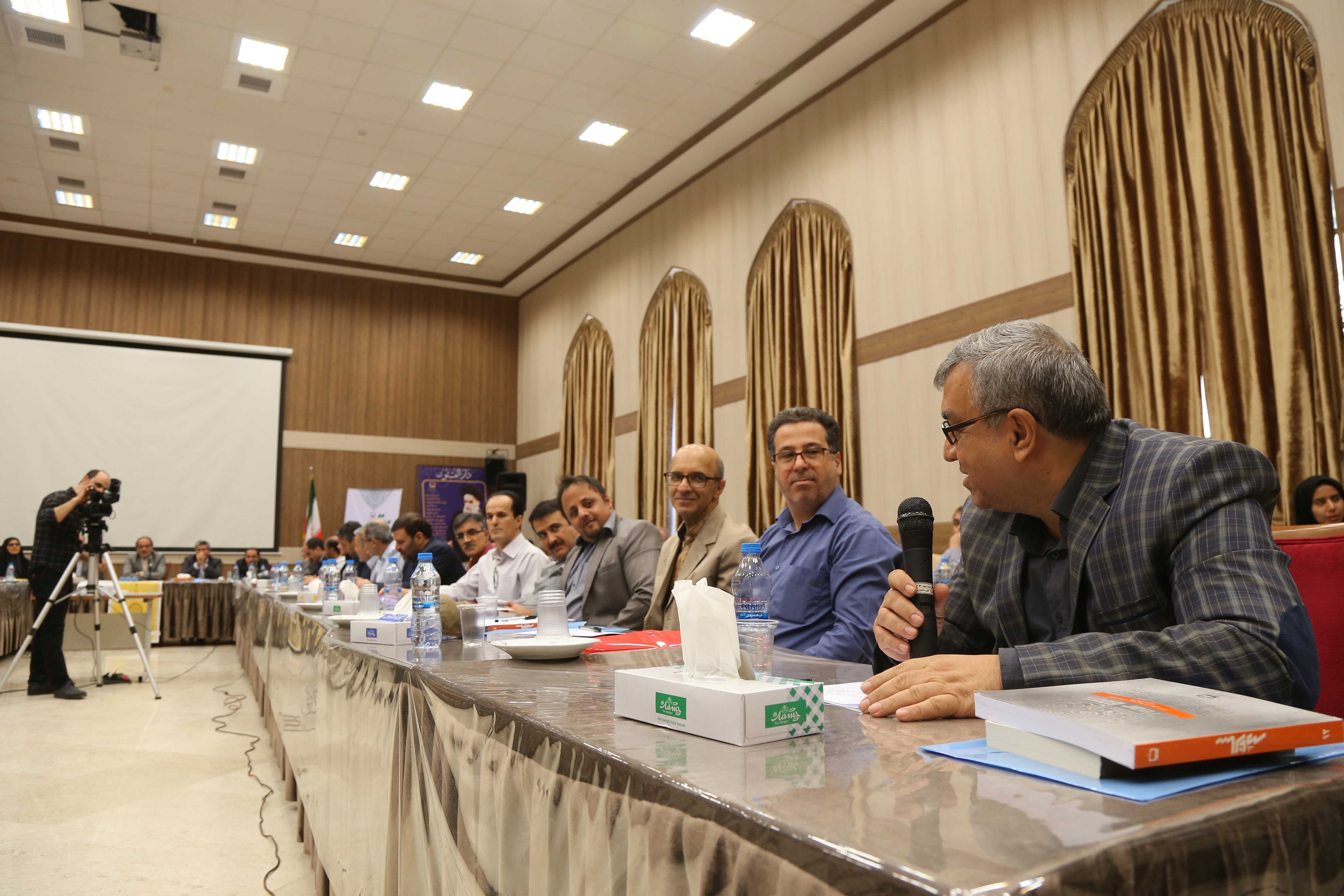 بیستمین نشست سالانه دفتر انتشارات و تکنولوژی آموزشی