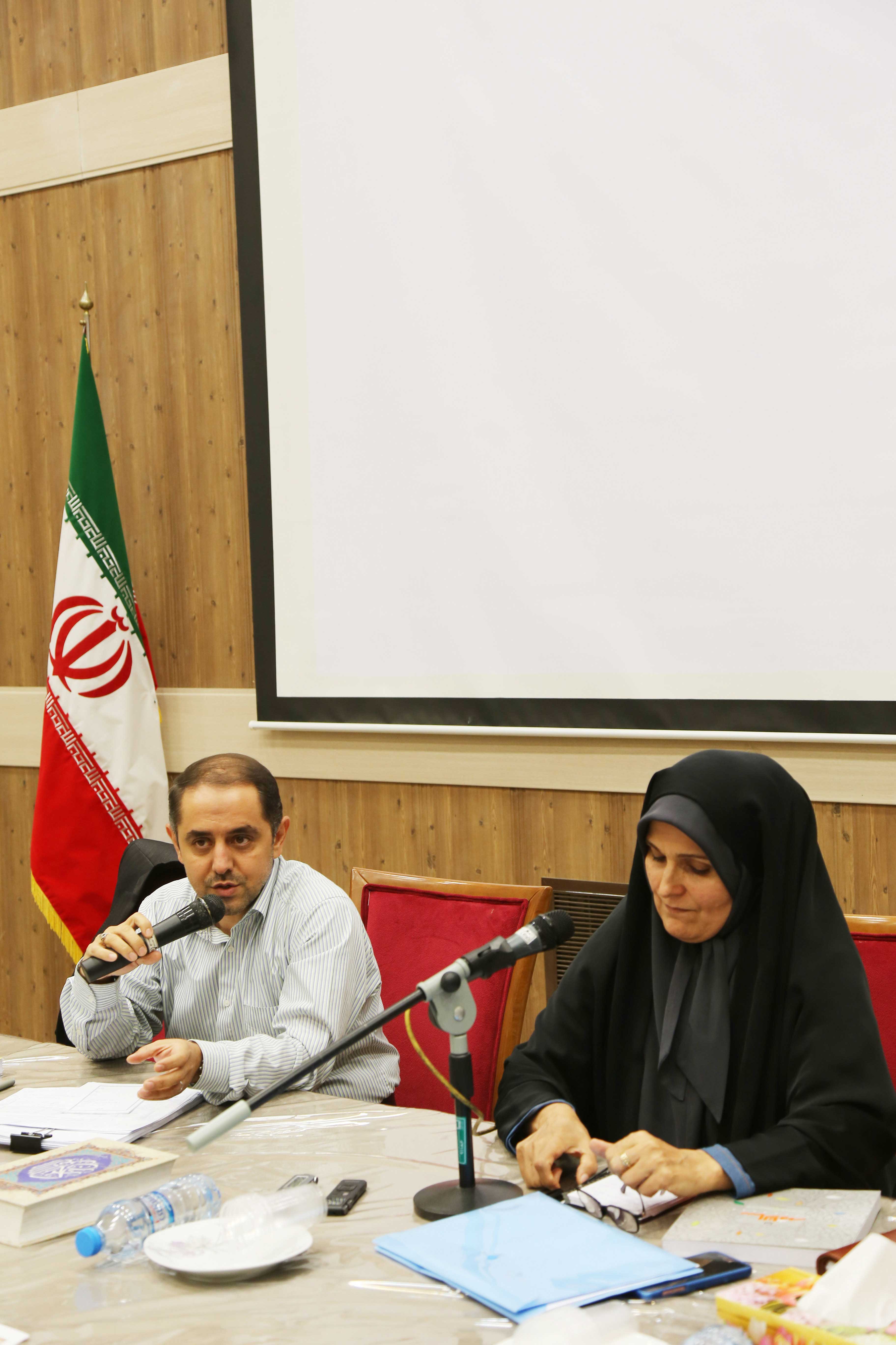 بیستمین نشست سالانه دفتر انتشارات و تکنولوژی آموزشی