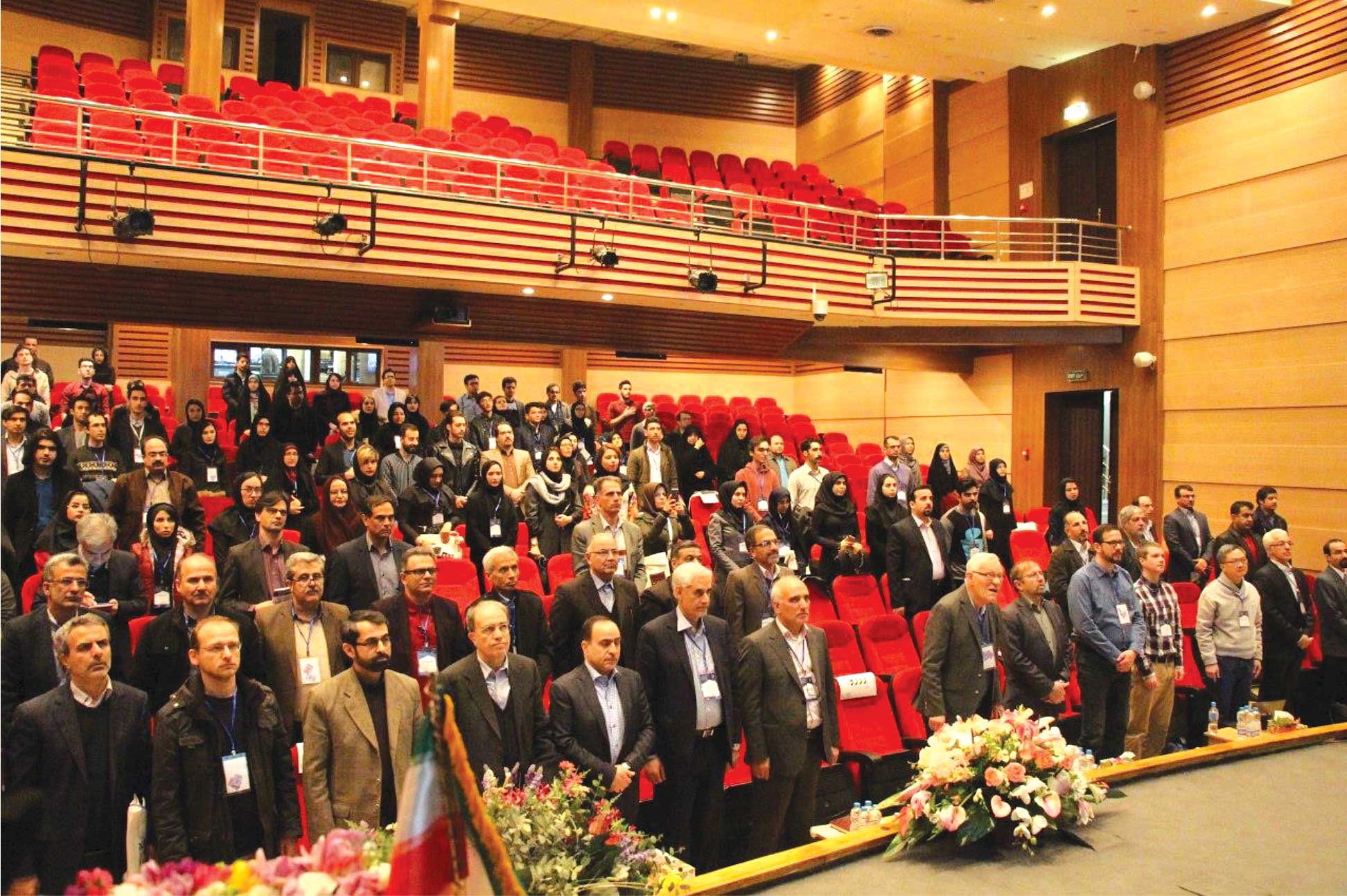 سومین کنفرانس زیست شناسی سامانه های ایران