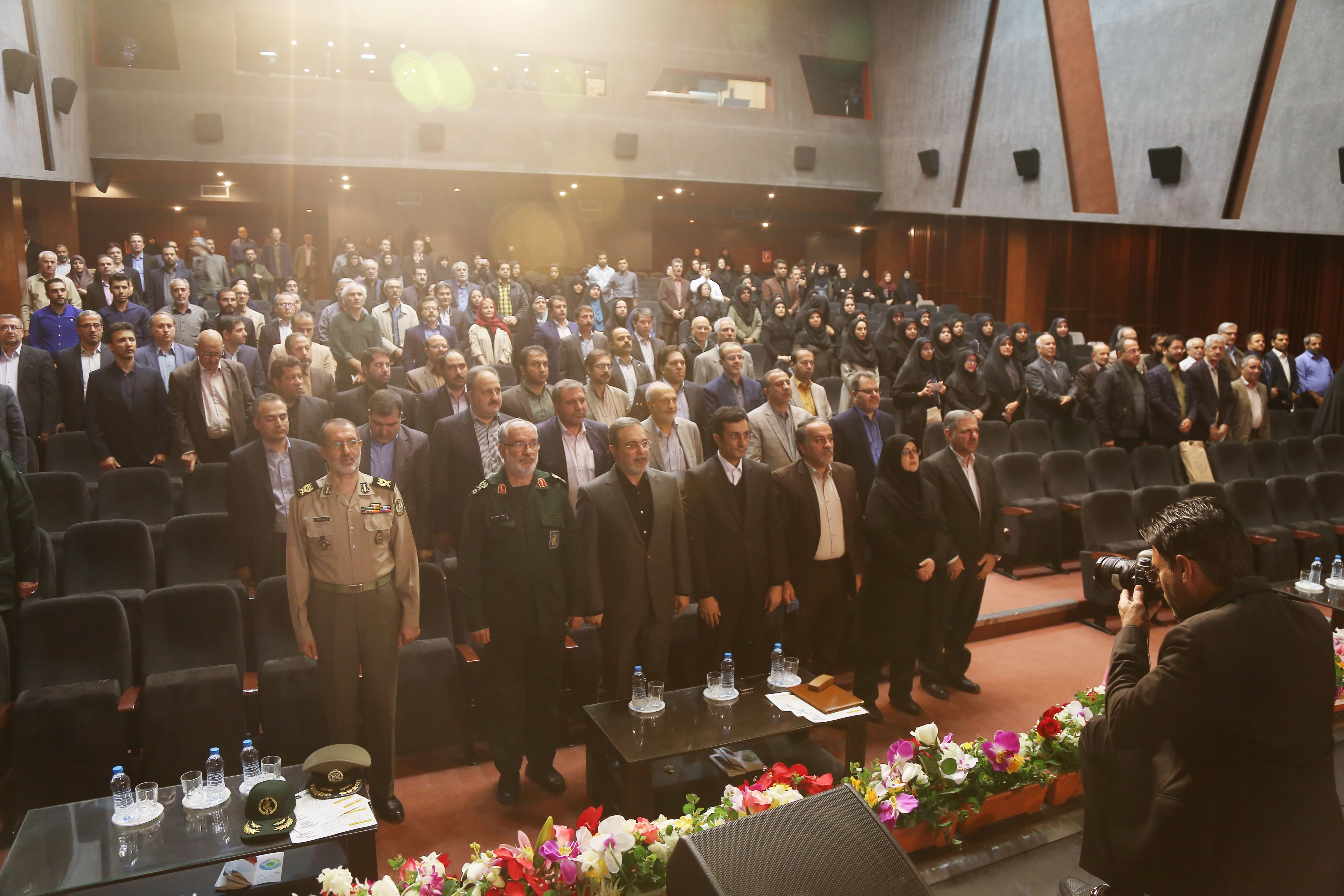 مرکز همایش‌های بین‌المللی موزه انقلاب اسلامی و دفاع مقدس، سالن خلیج فارس