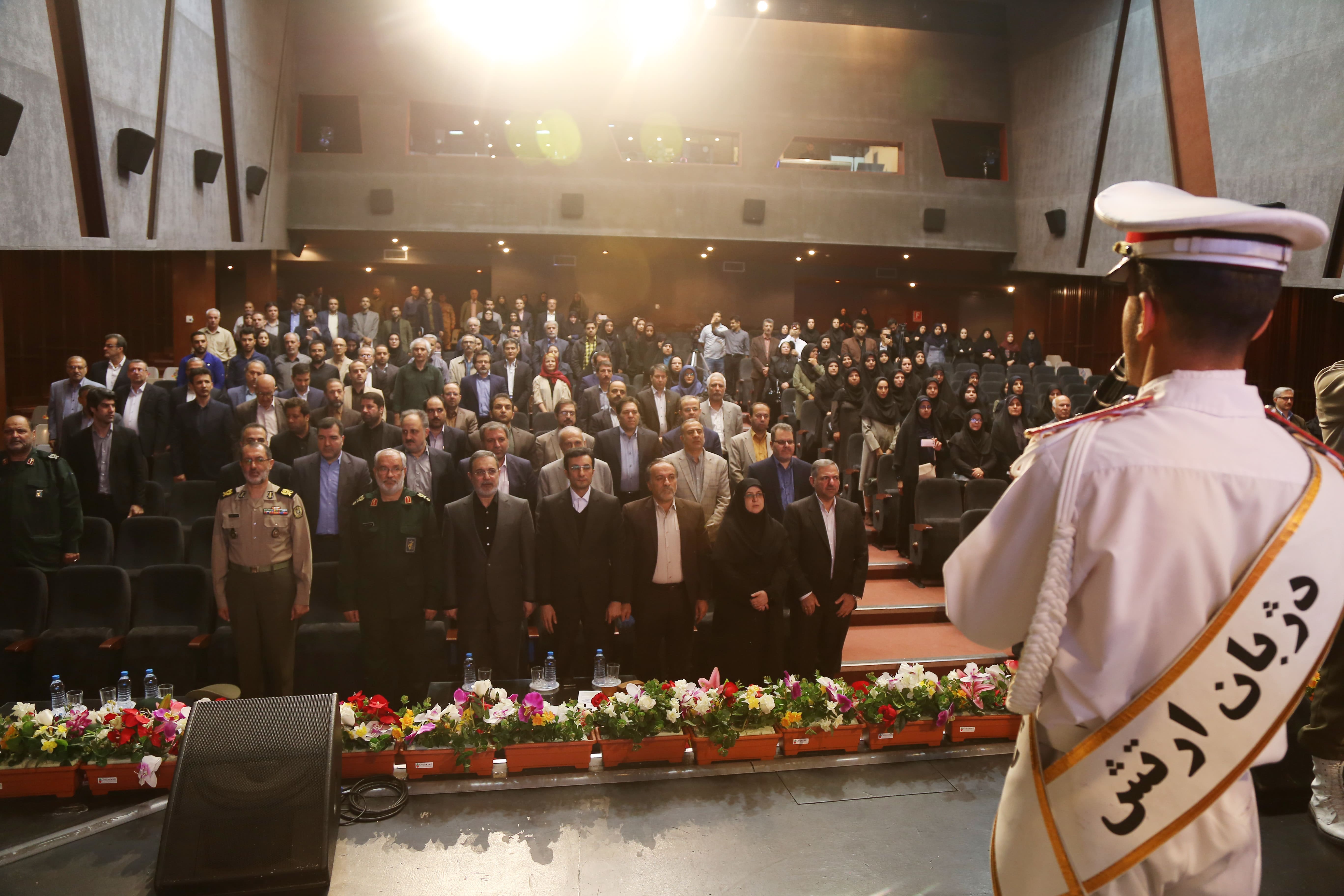 مرکز همایش‌های بین‌المللی موزه انقلاب اسلامی و دفاع مقدس، سالن خلیج فارس