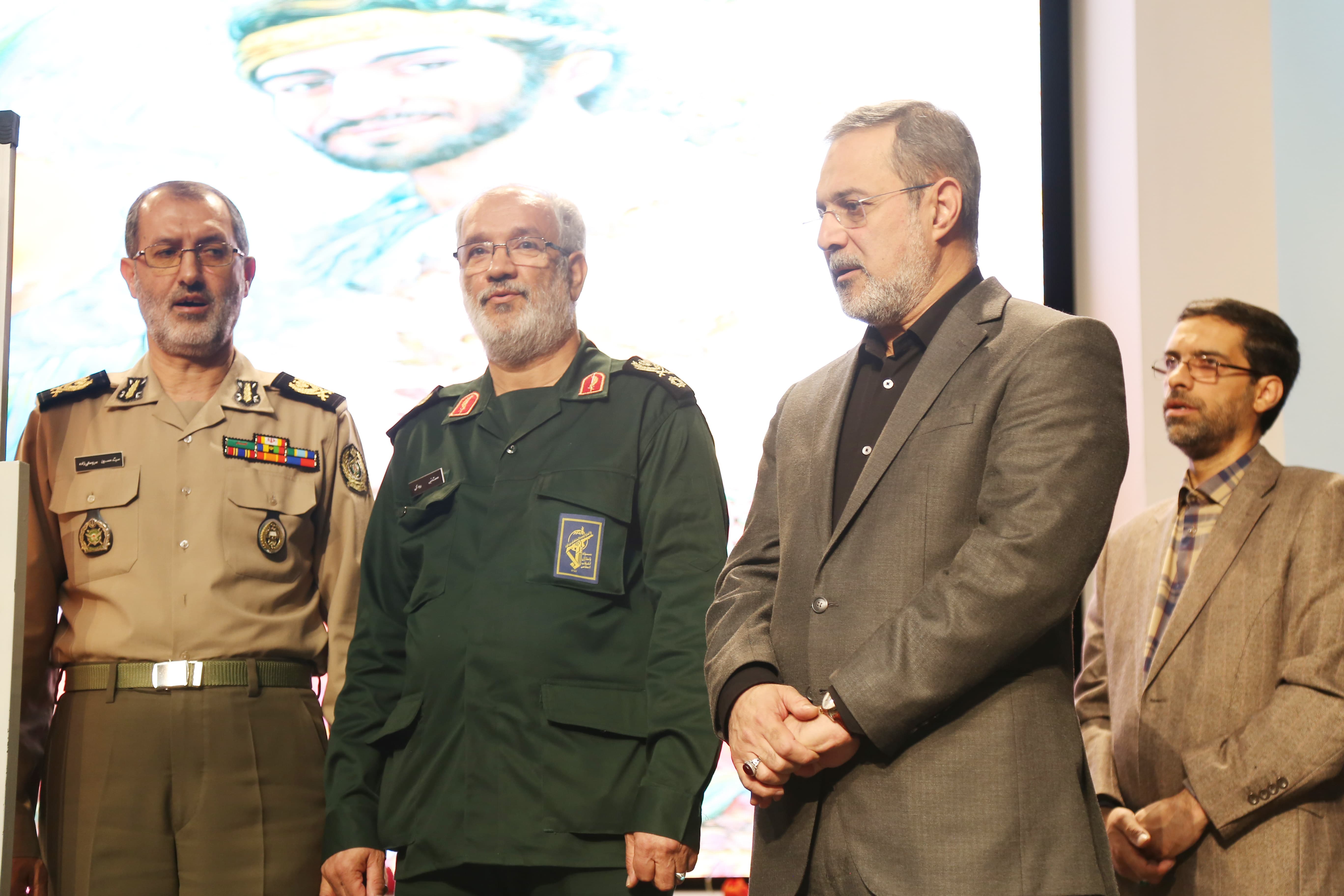 سیزدهمین همایش تجلیل از مؤلفان و پدیدآورندگان مواد و رسانه‌های آموزشی؛ ١٧ مهر ۱۳۹۷