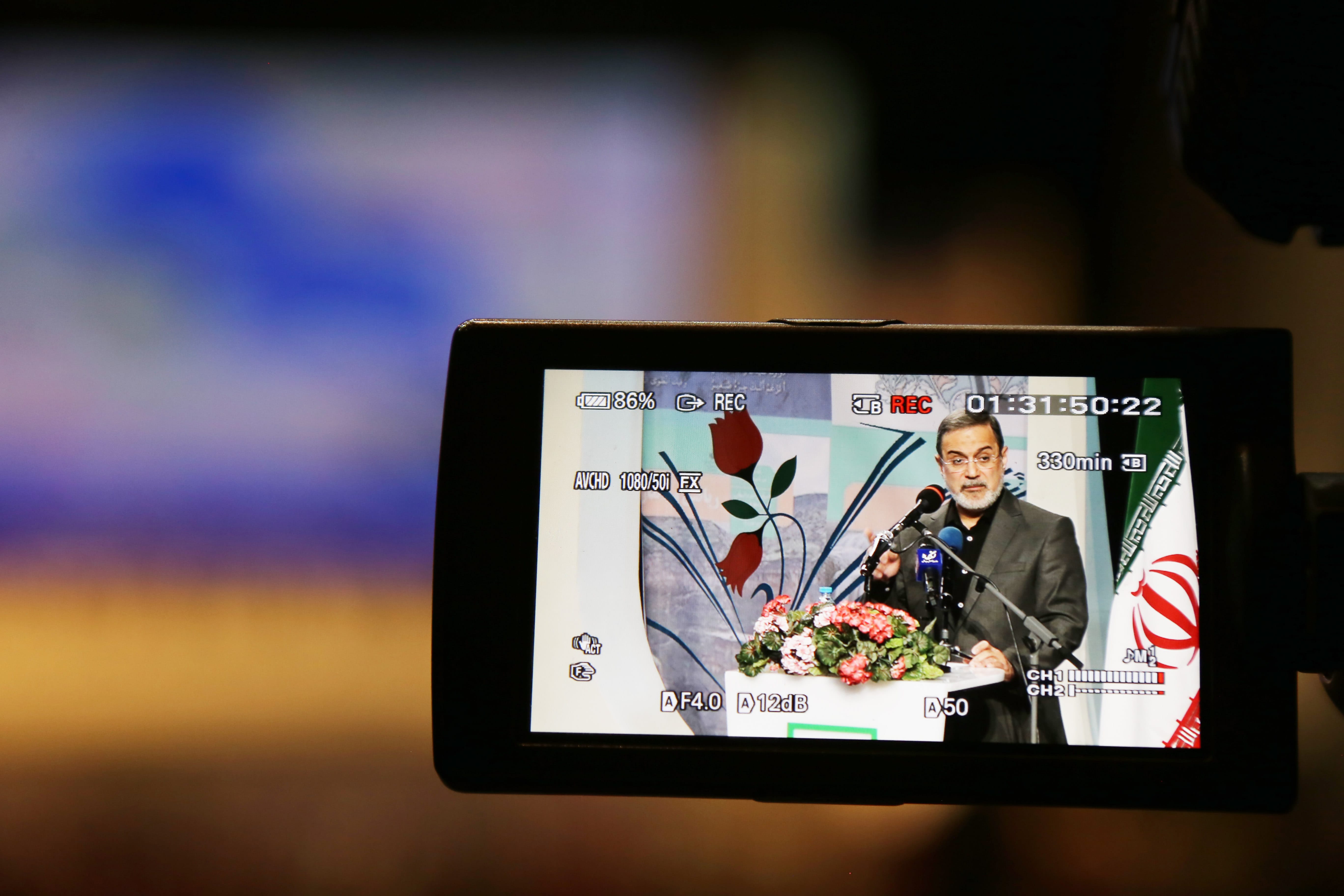 سیزدهمین همایش تجلیل از مؤلفان و پدیدآورندگان مواد و رسانه‌های آموزشی؛ ١٧ مهر ۱۳۹۷