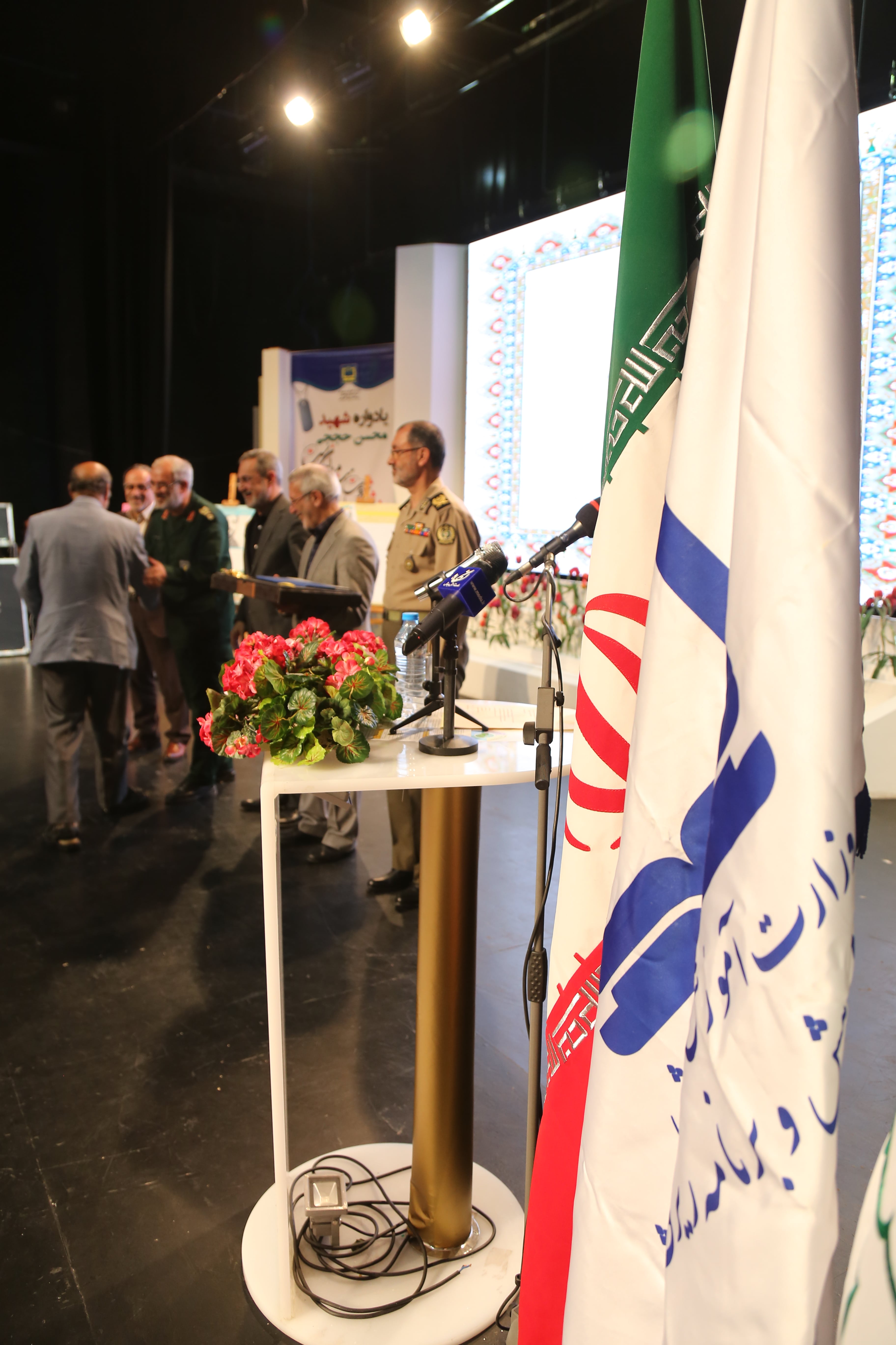 سیزدهمین همایش تجلیل از مؤلفان و پدیدآورندگان مواد و رسانه‌های آموزشی؛ ١٧ مهر ۱۳۹۷