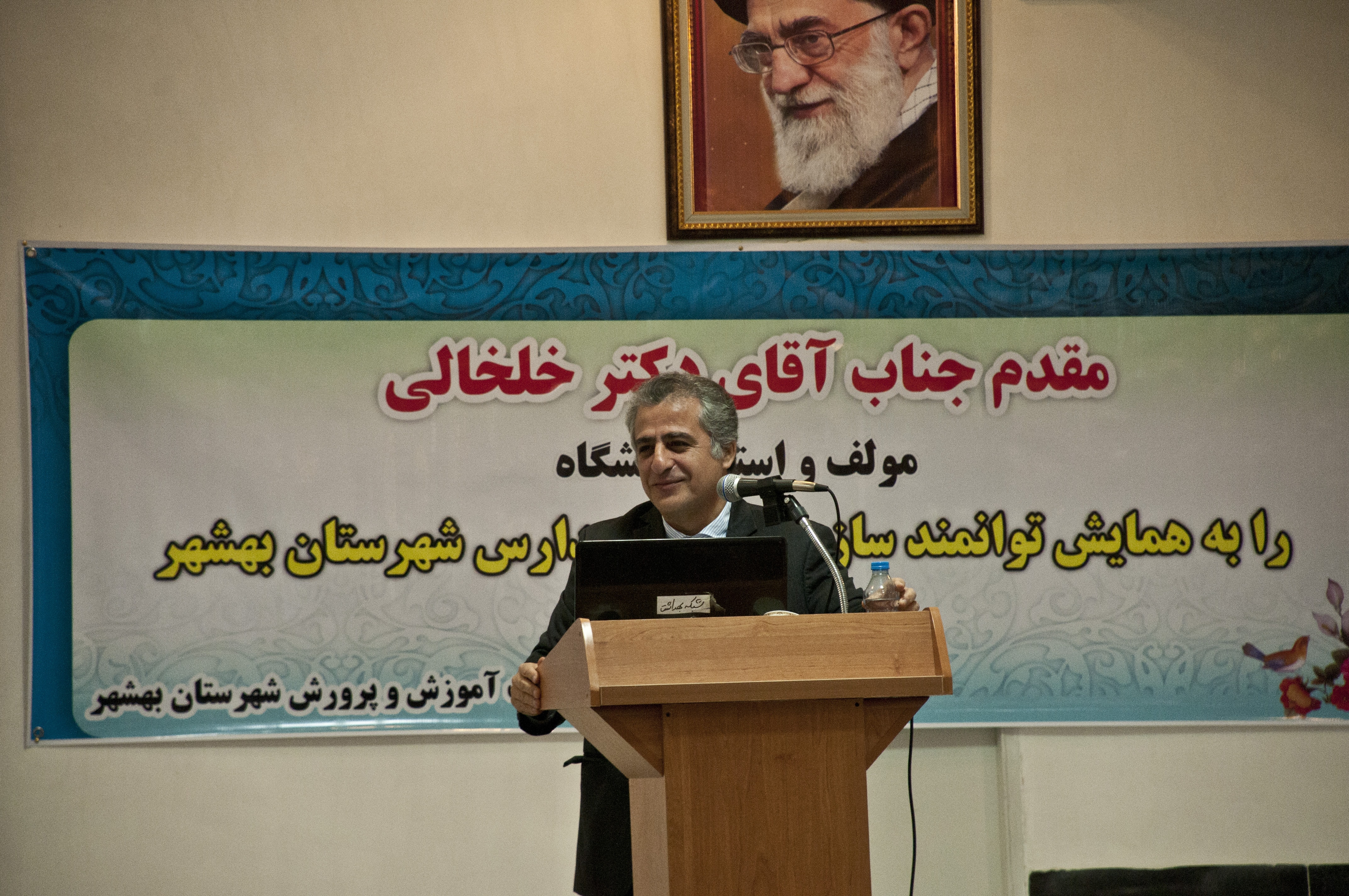 مدیر، رهبر برنامه درسی