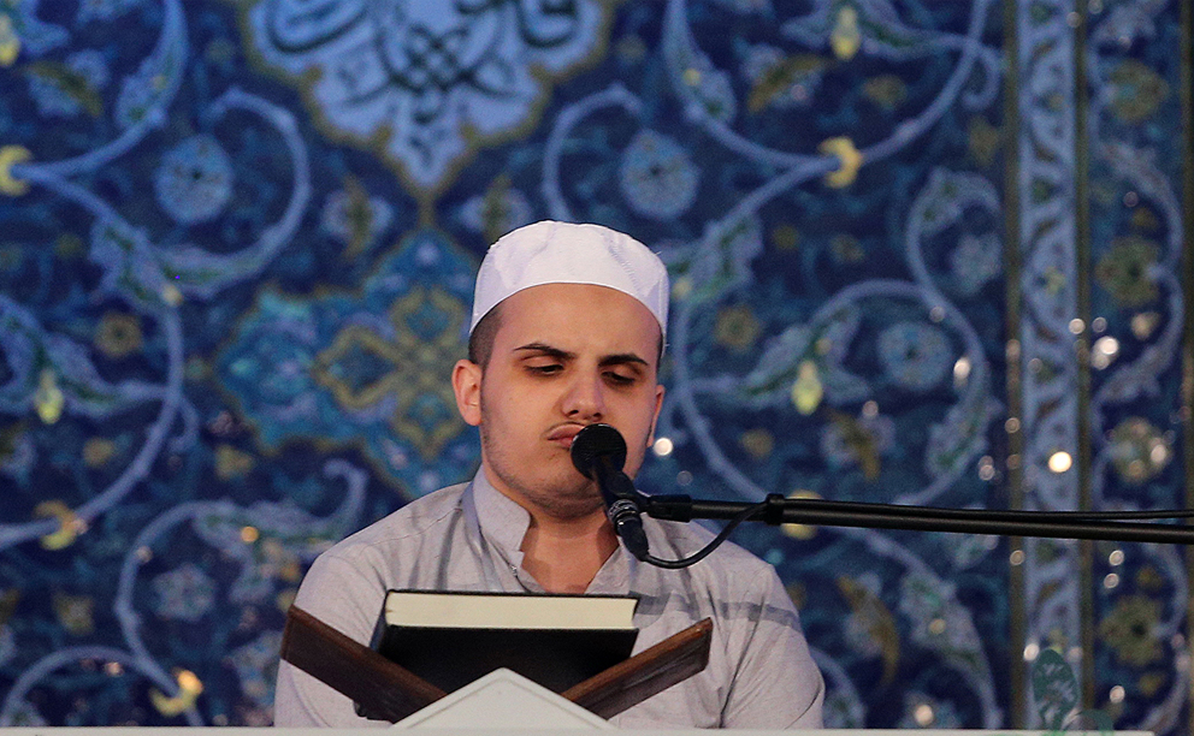 سی و پنجمین دوره مسابقات بین ‌المللی قرآن کریم