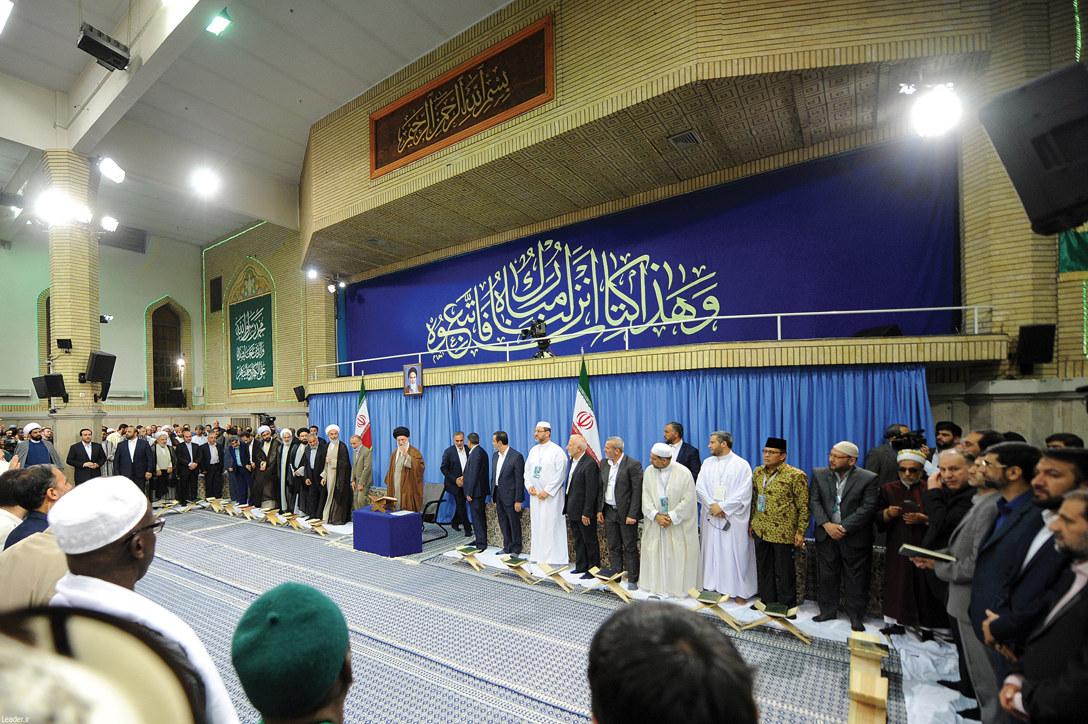 سی و پنجمین دوره مسابقات بین ‌المللی قرآن کریم