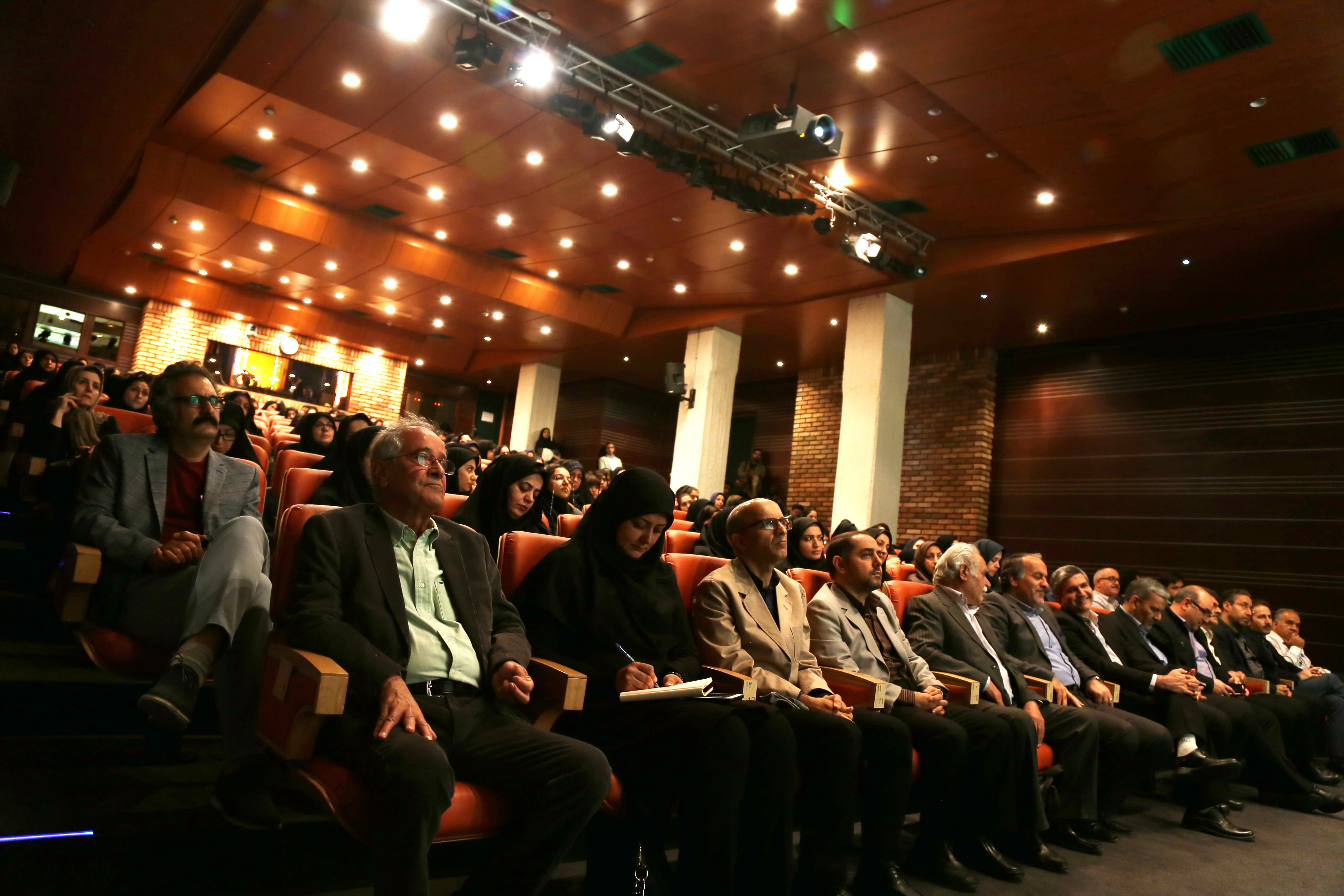 اختتامیه دهمین دوره جشنواره