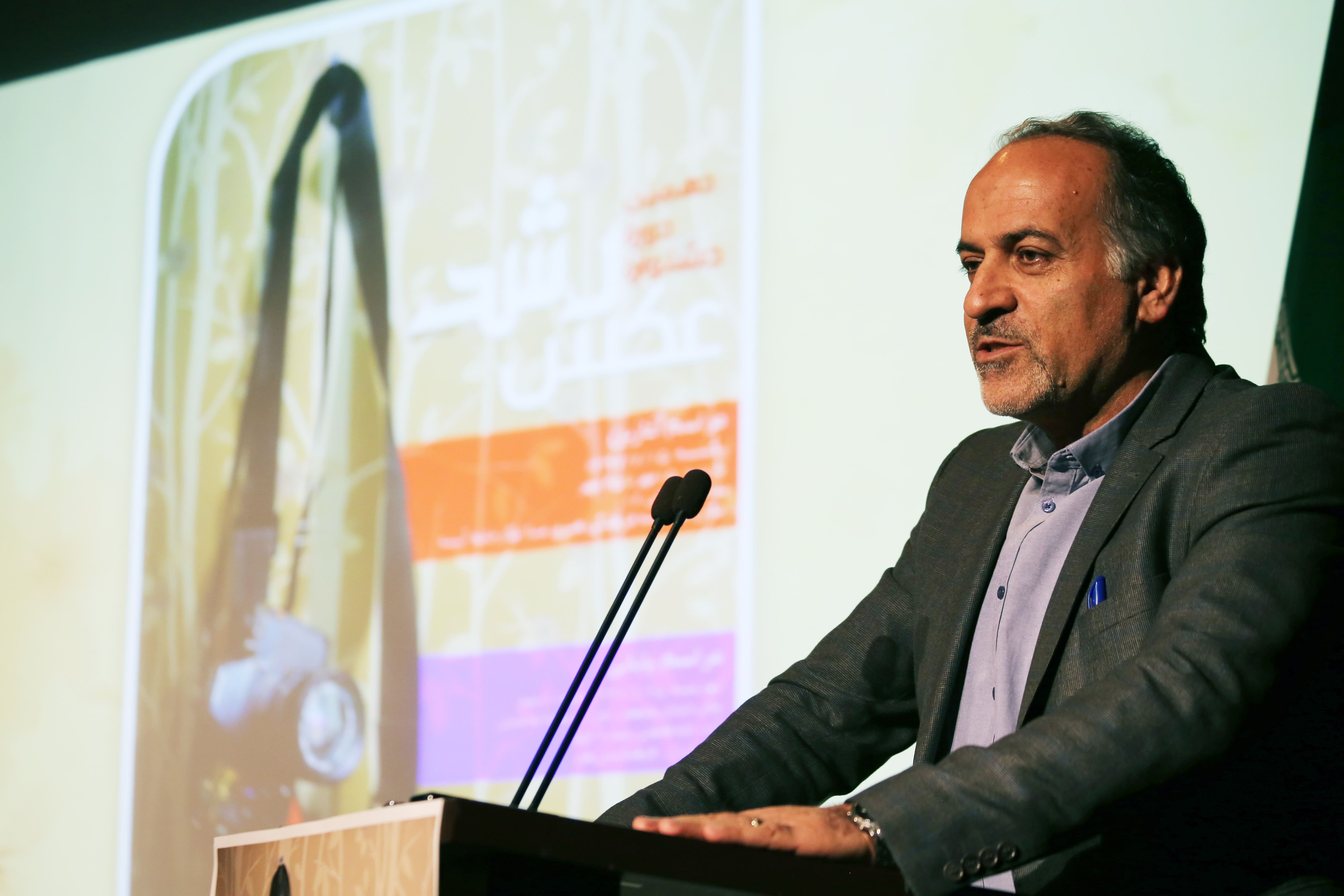 اختتامیه دهمین دوره جشنواره