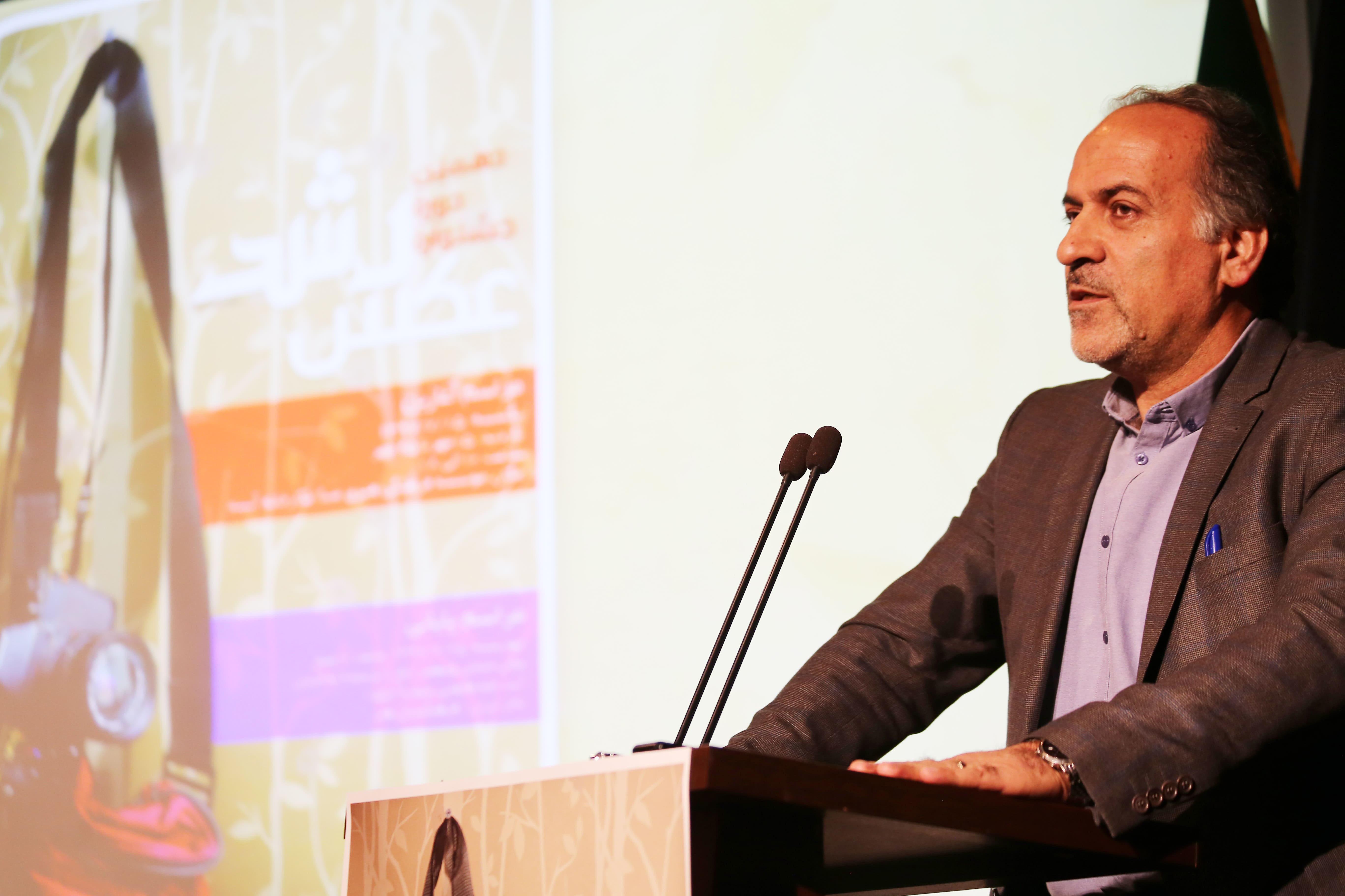 اختتامیه دهمین دوره جشنواره