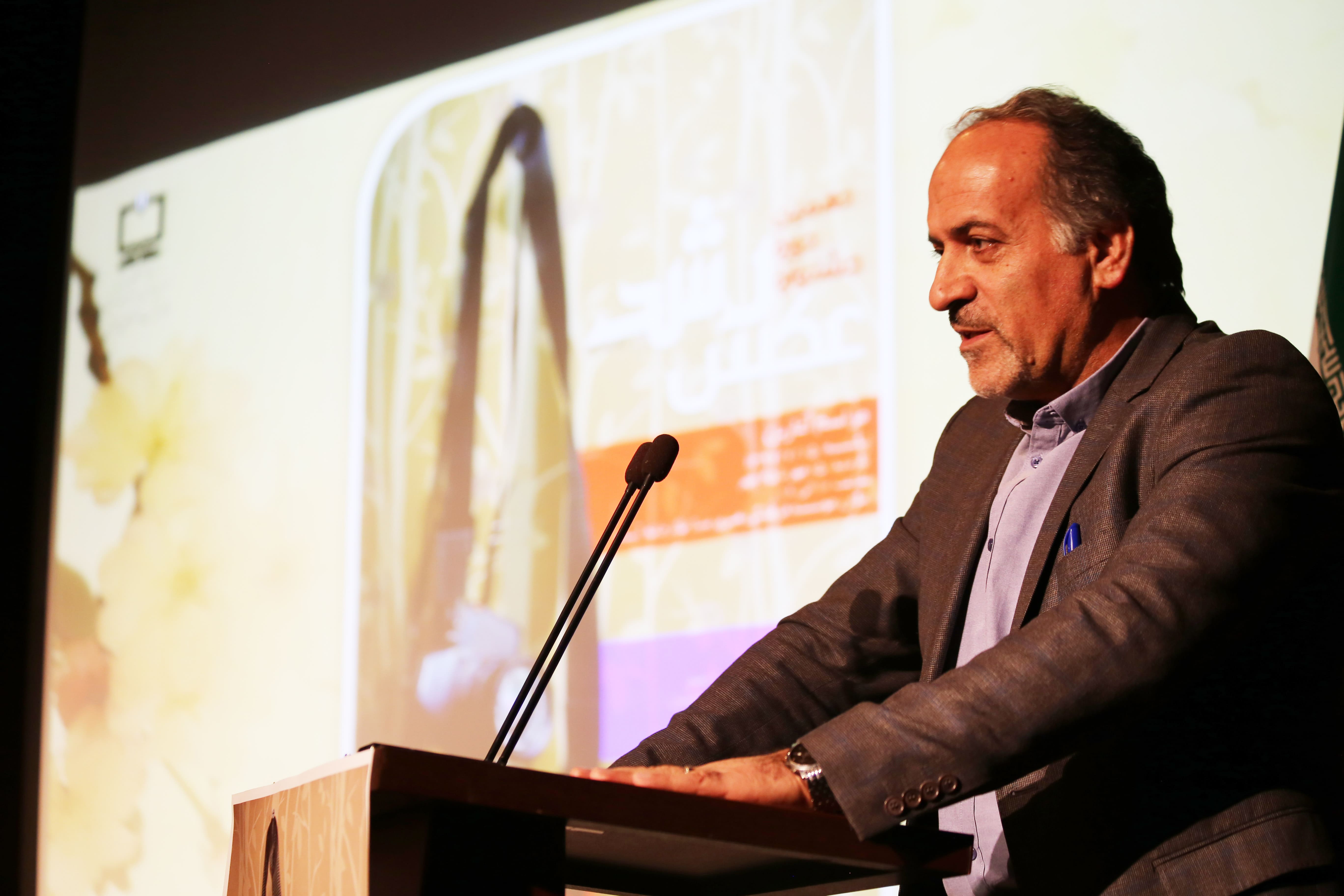 اختتامیه دهمین دوره جشنواره