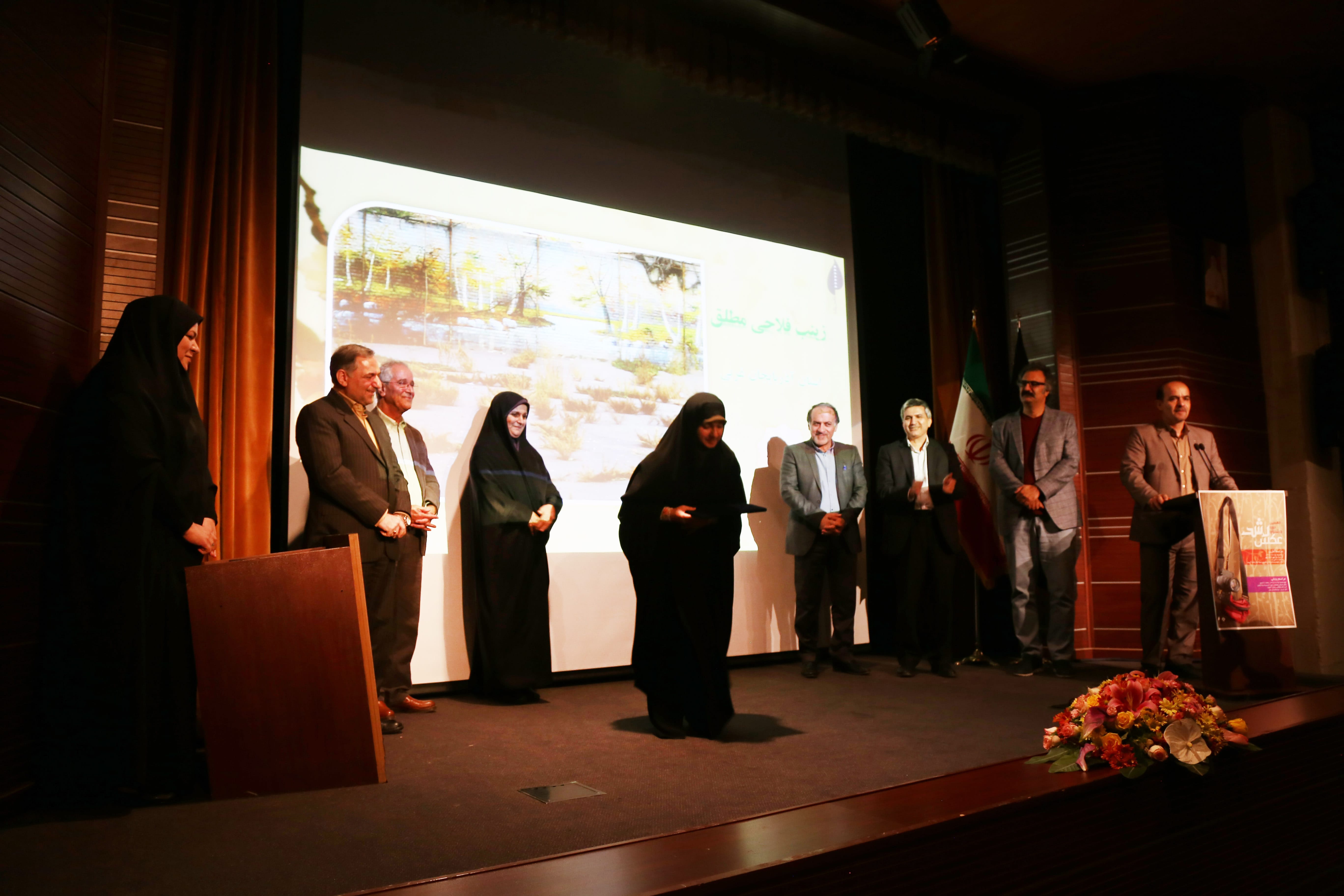 اختتامیه دهمین دوره جشنواره