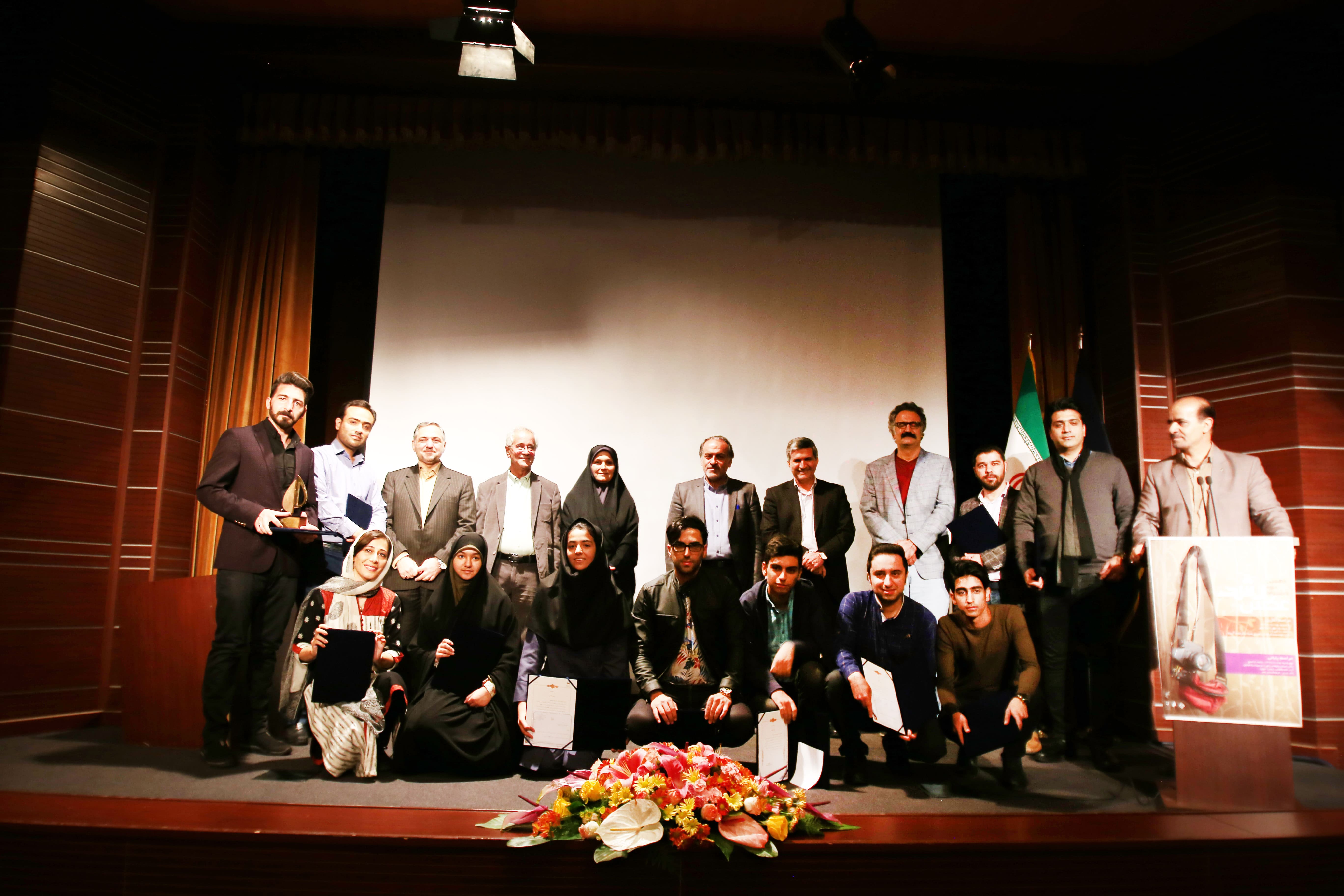 اختتامیه دهمین دوره جشنواره