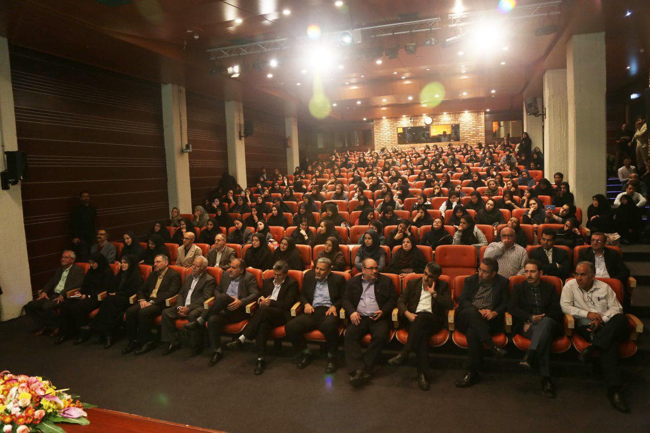 اختتامیه دهمین دوره جشنواره