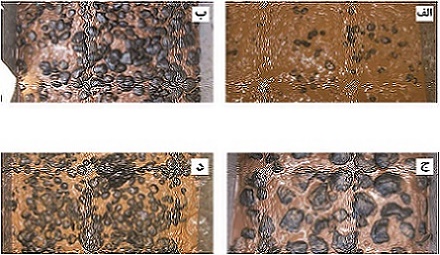 چشم ‌انداز منابع معدنی آینده