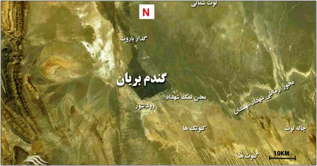 کلاه از سر برداشتیم به احترام کویر