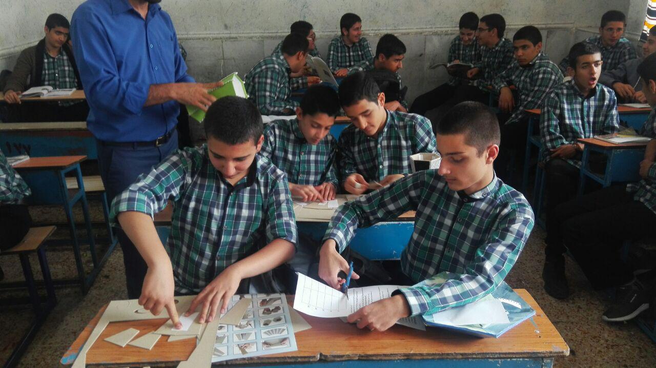 کاربردی کردن هنر در کلاس درس