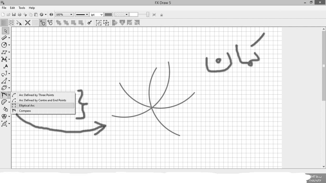 طراحی و رسم توابع ریاضی و اشکال هندسی به کمک نرم افزار