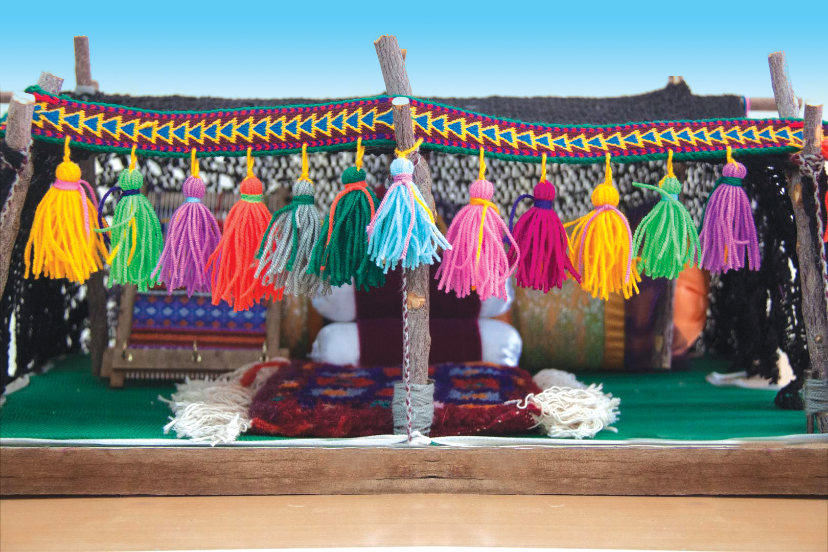 طبیعت بهترین آزمایشگاه درس جغرافیا