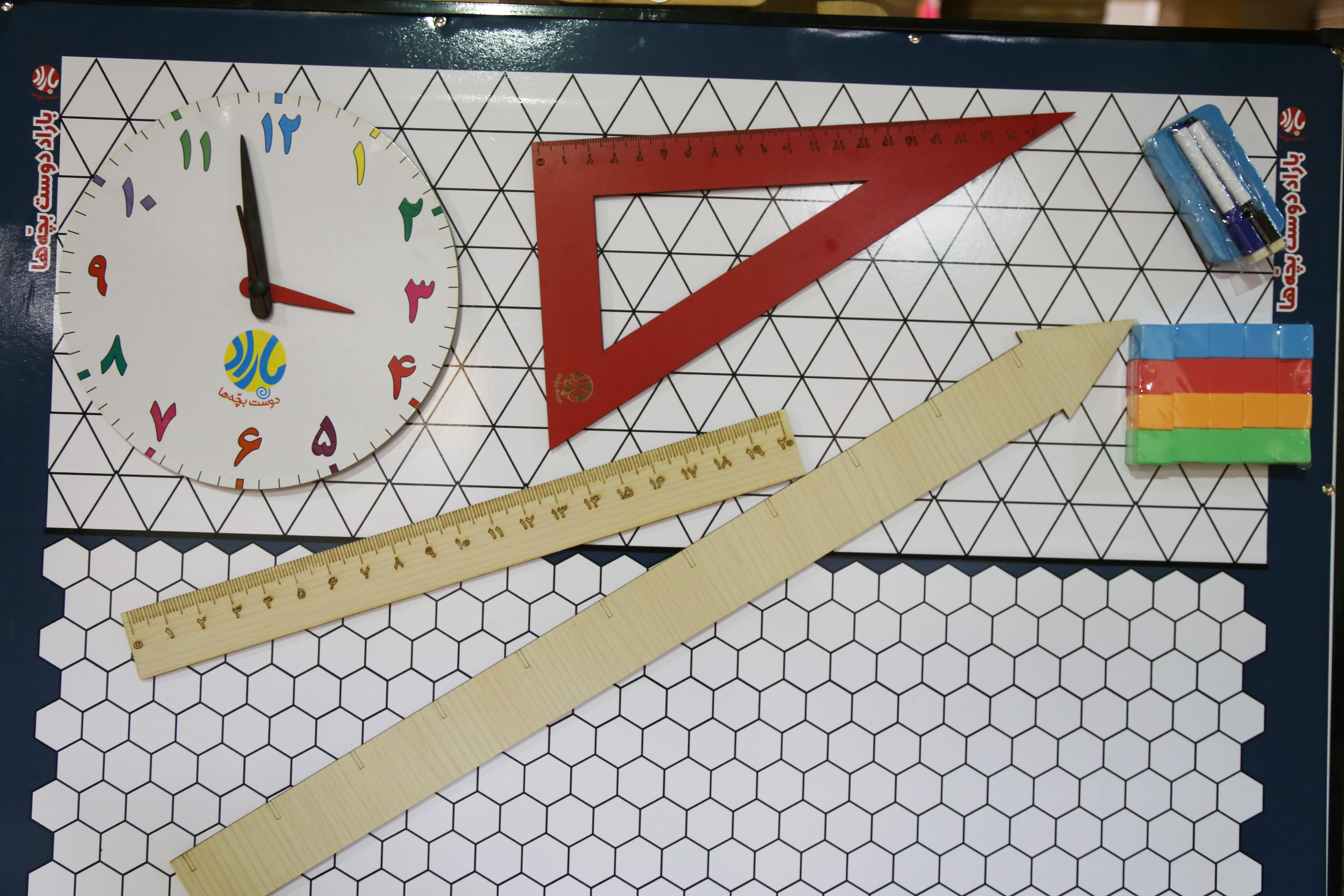 اختتامیه شانزدهمین دوره جشنواره کتاب رشد