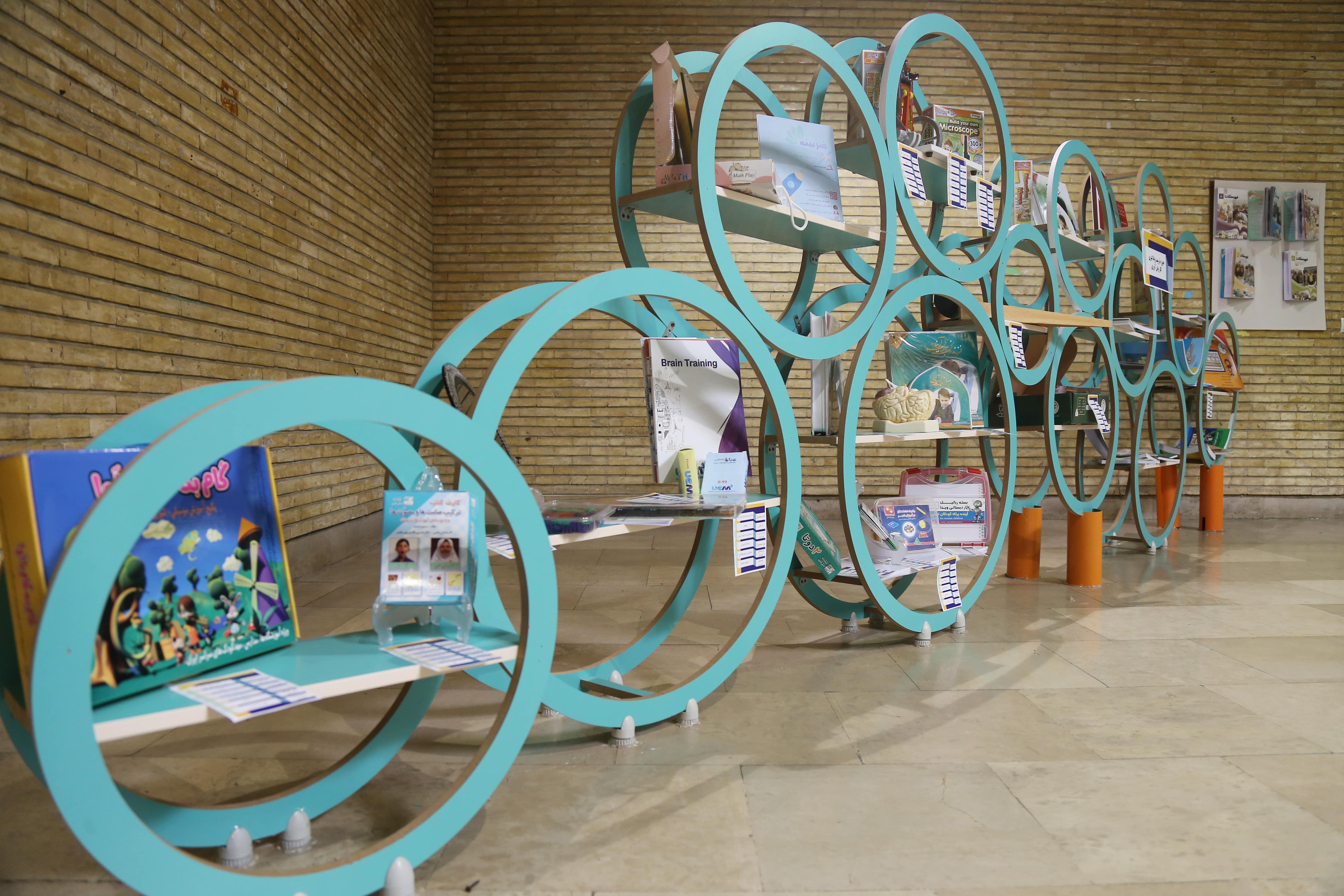 اختتامیه شانزدهمین دوره جشنواره کتاب رشد