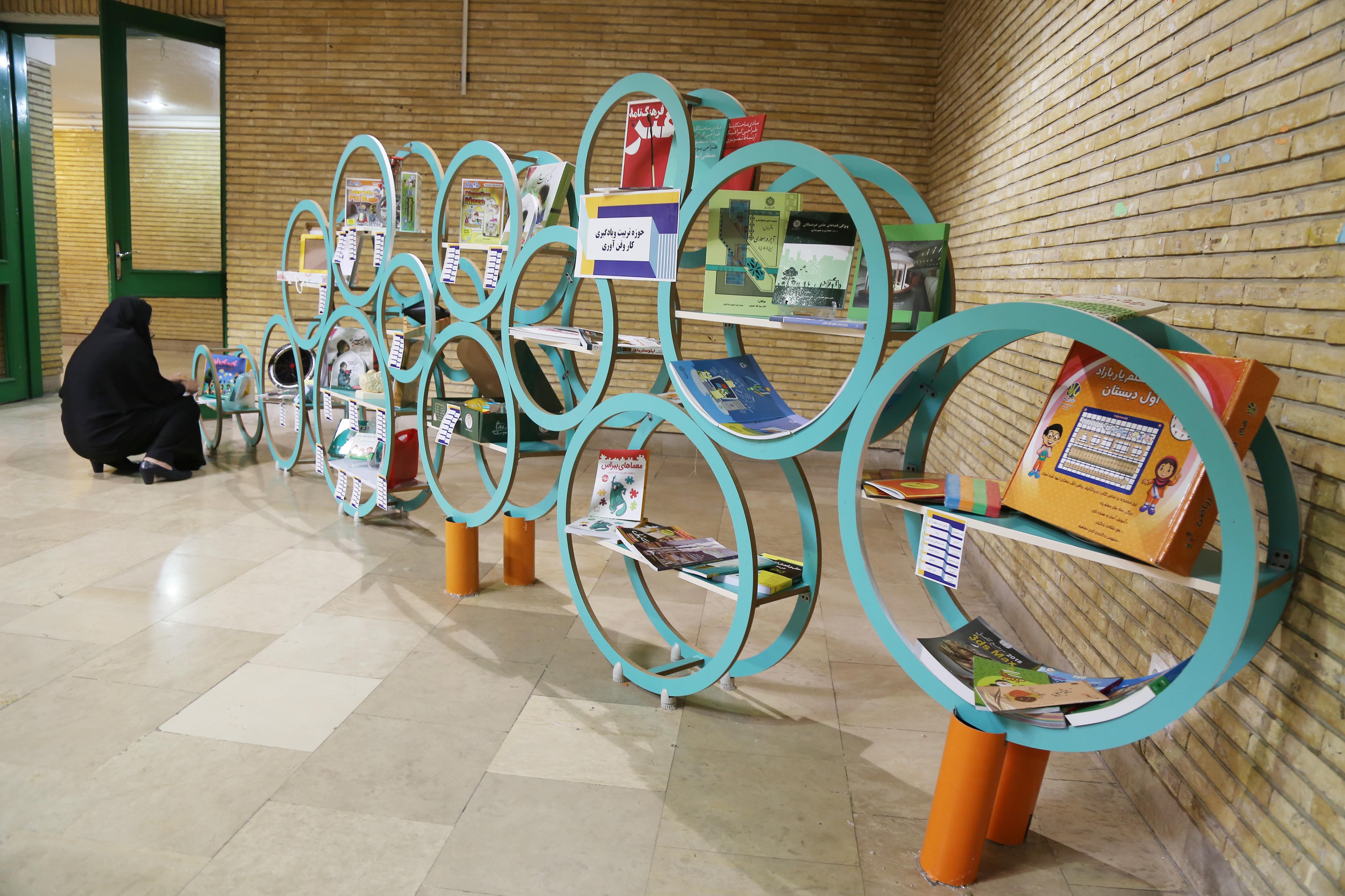 اختتامیه شانزدهمین دوره جشنواره کتاب رشد