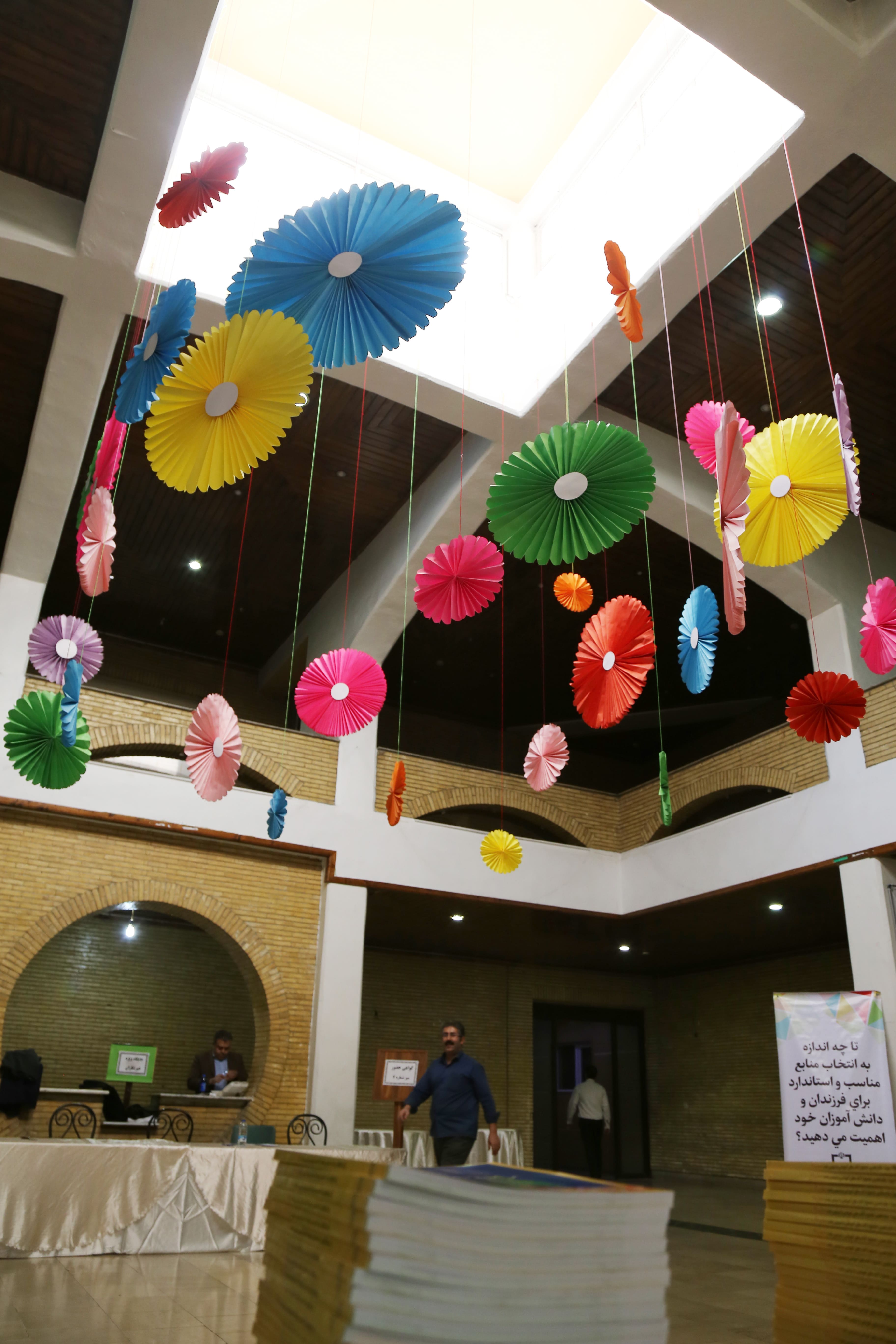 اختتامیه شانزدهمین دوره جشنواره کتاب رشد